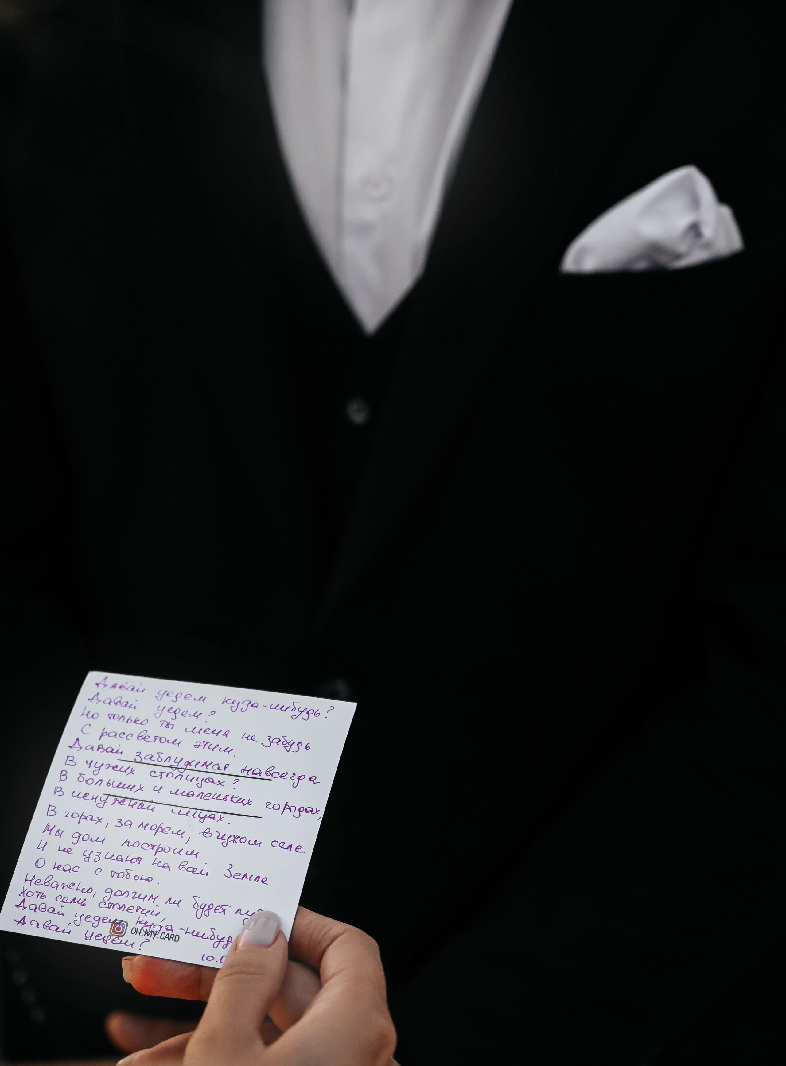 Свадебные серии. Главная