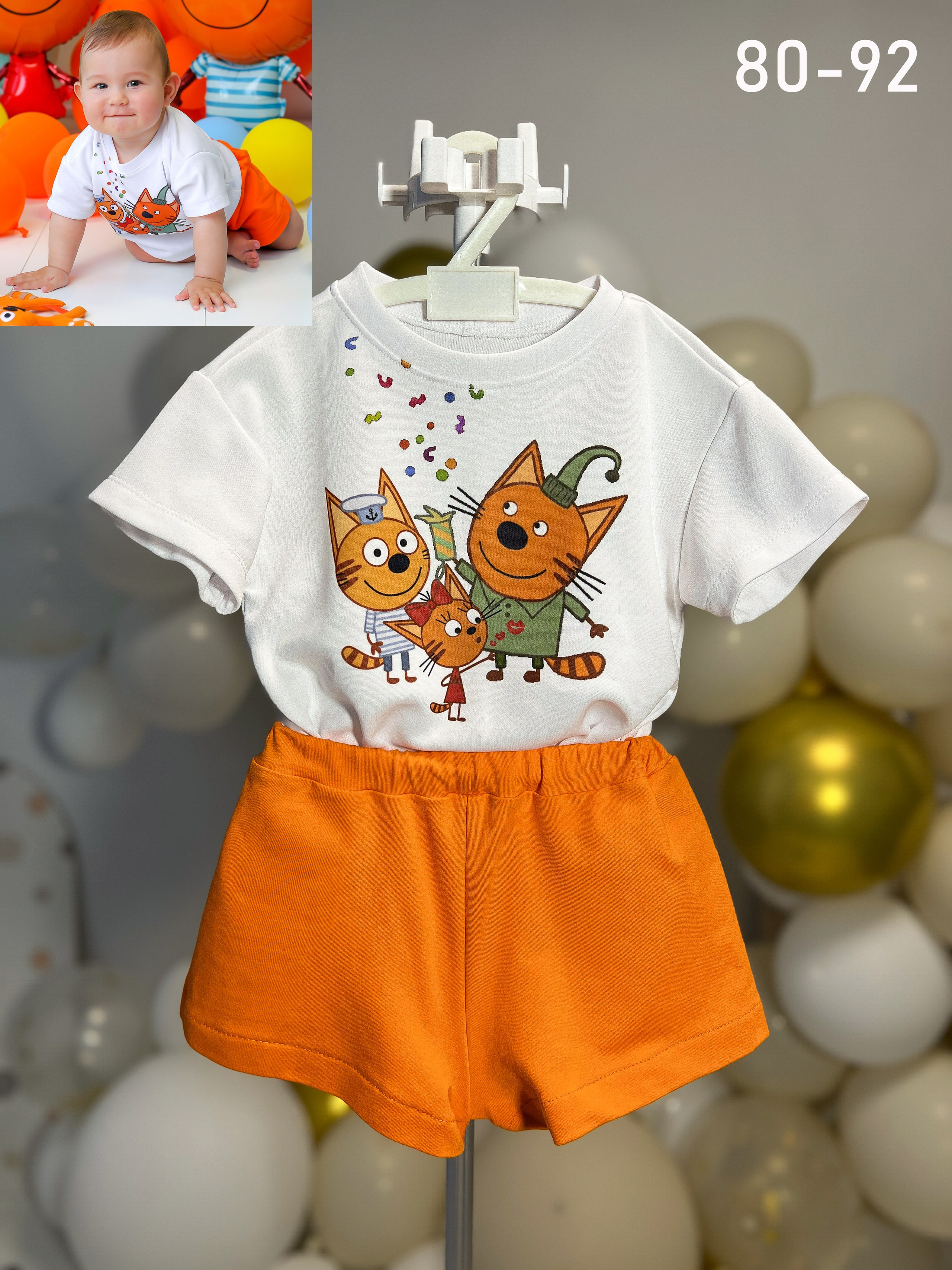 Для мальчиков. Детская фотостудия в Санкт-Петербурге