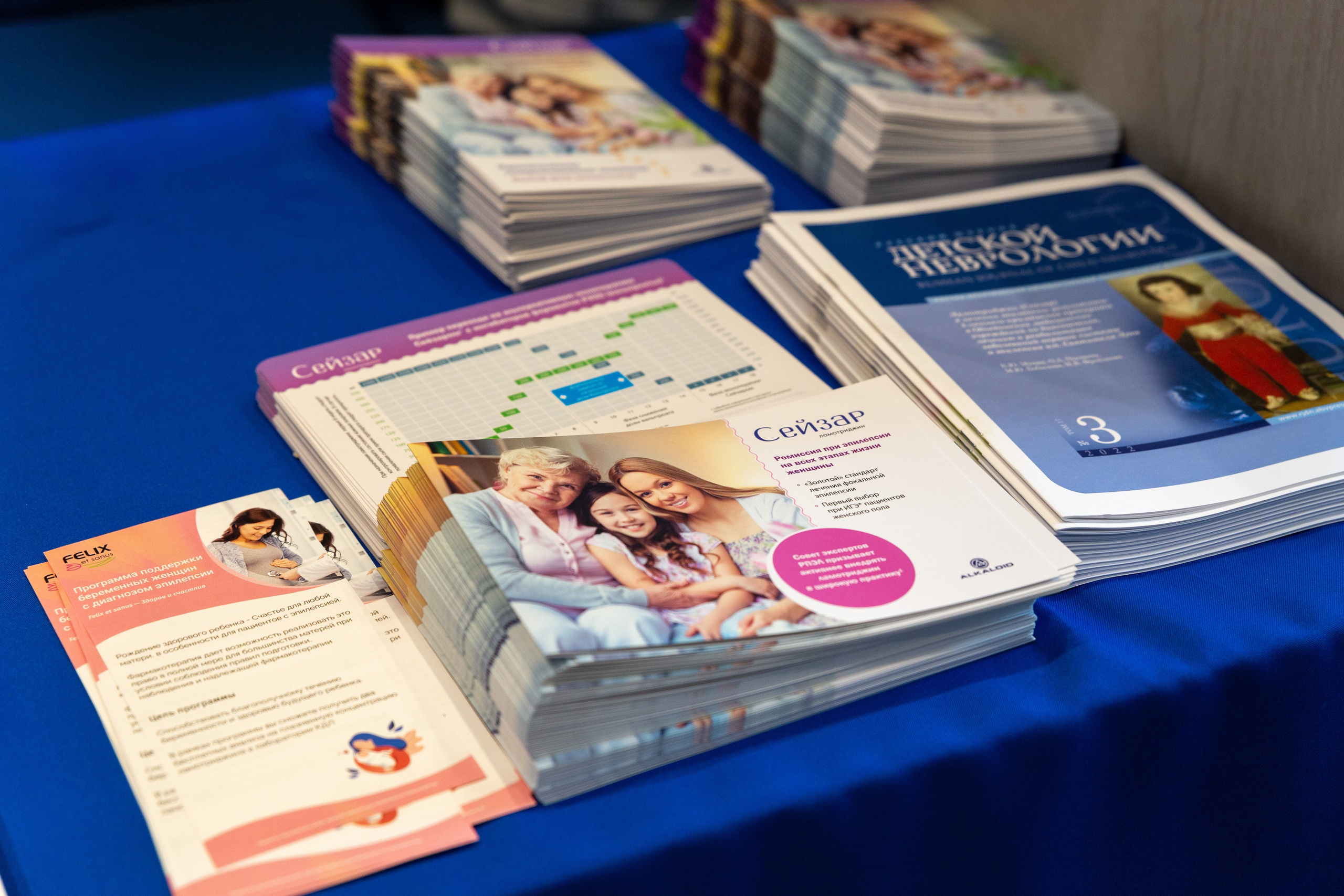 Съёмки стоматологии, клиники. Фотограф в Ростове Александр Градов — заказать услуги фотографа