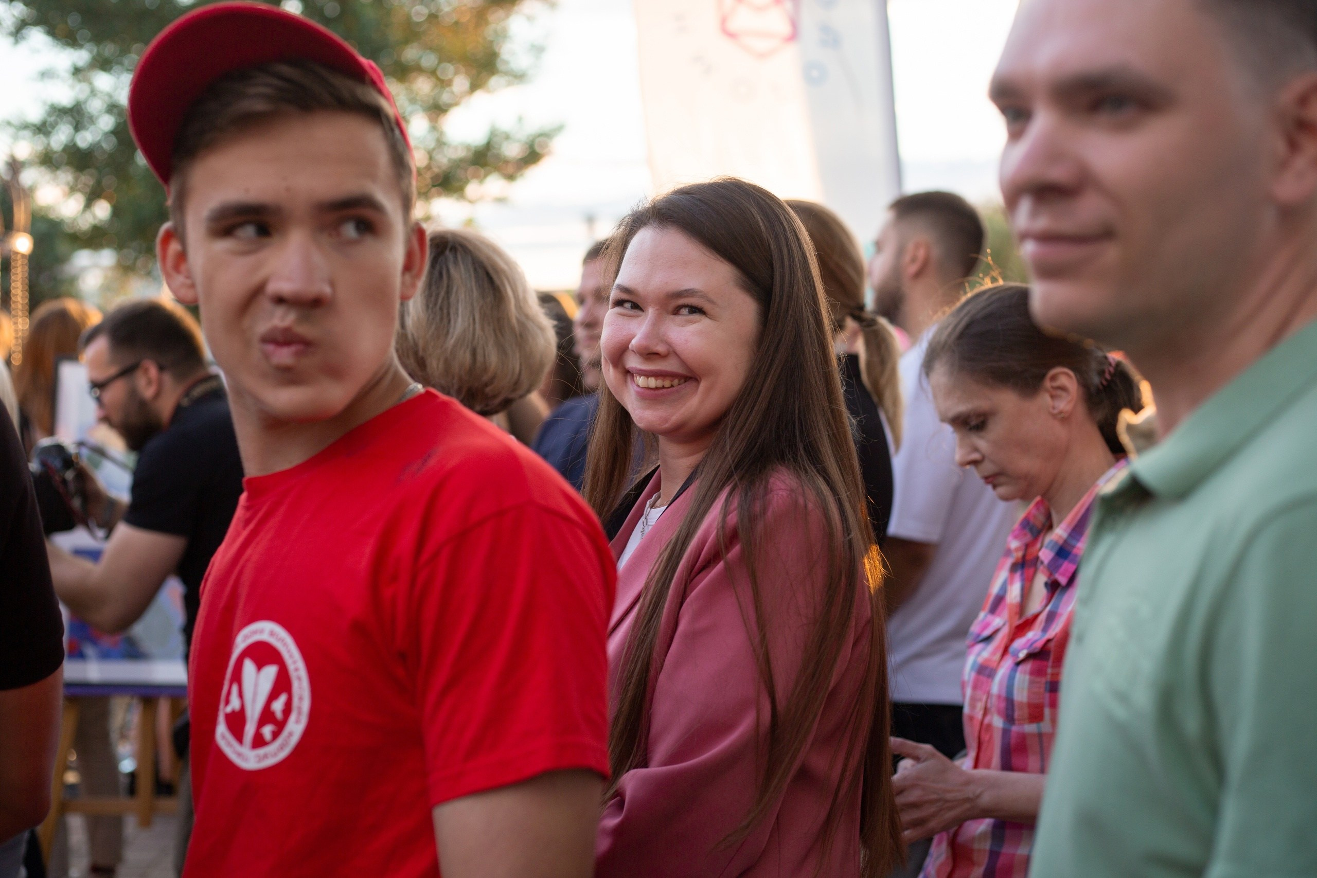 День Молодежи 2022. Главная