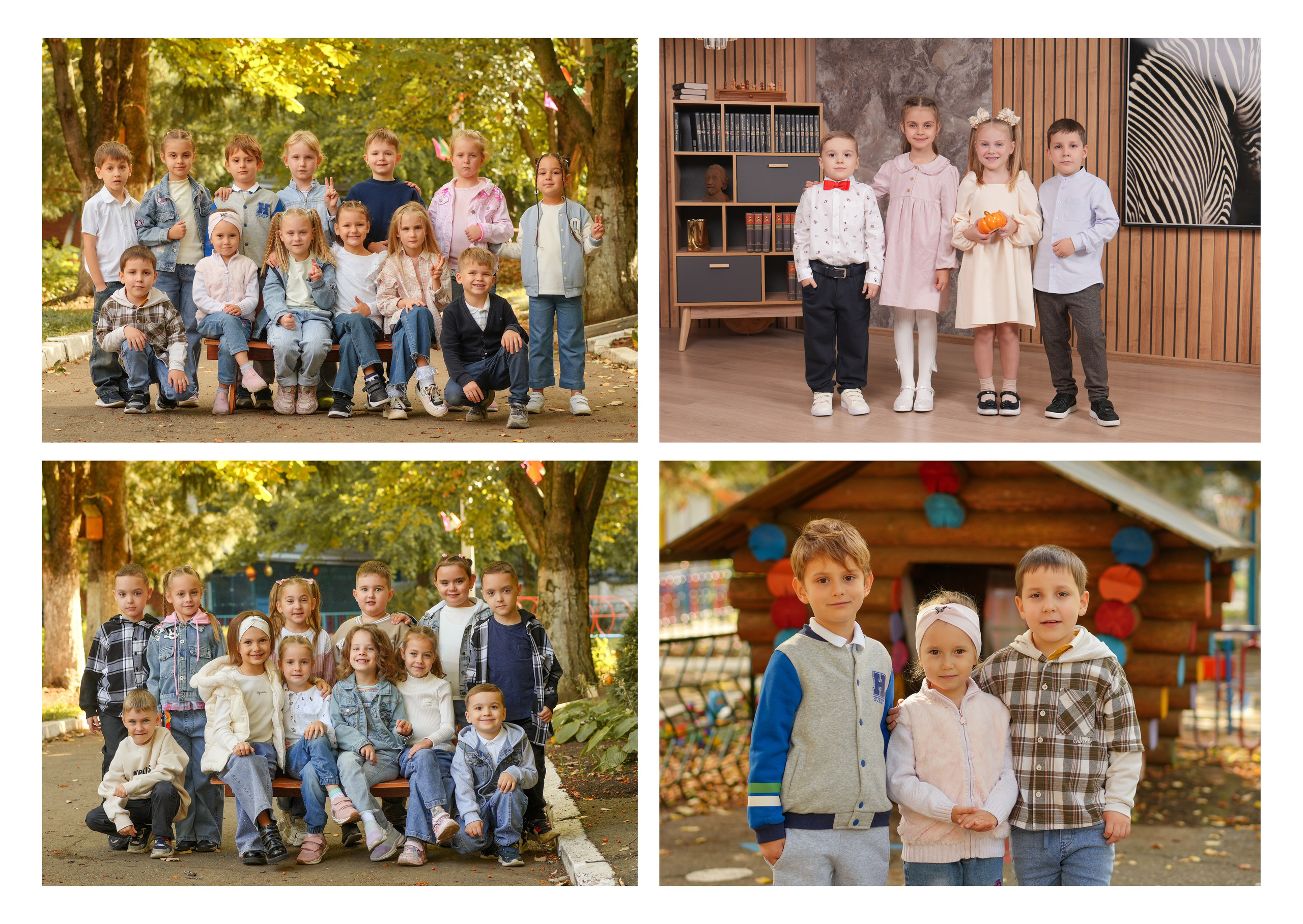 ДЕТСКИЙ САД 213. Красивый выпускной альбом в Краснодаре