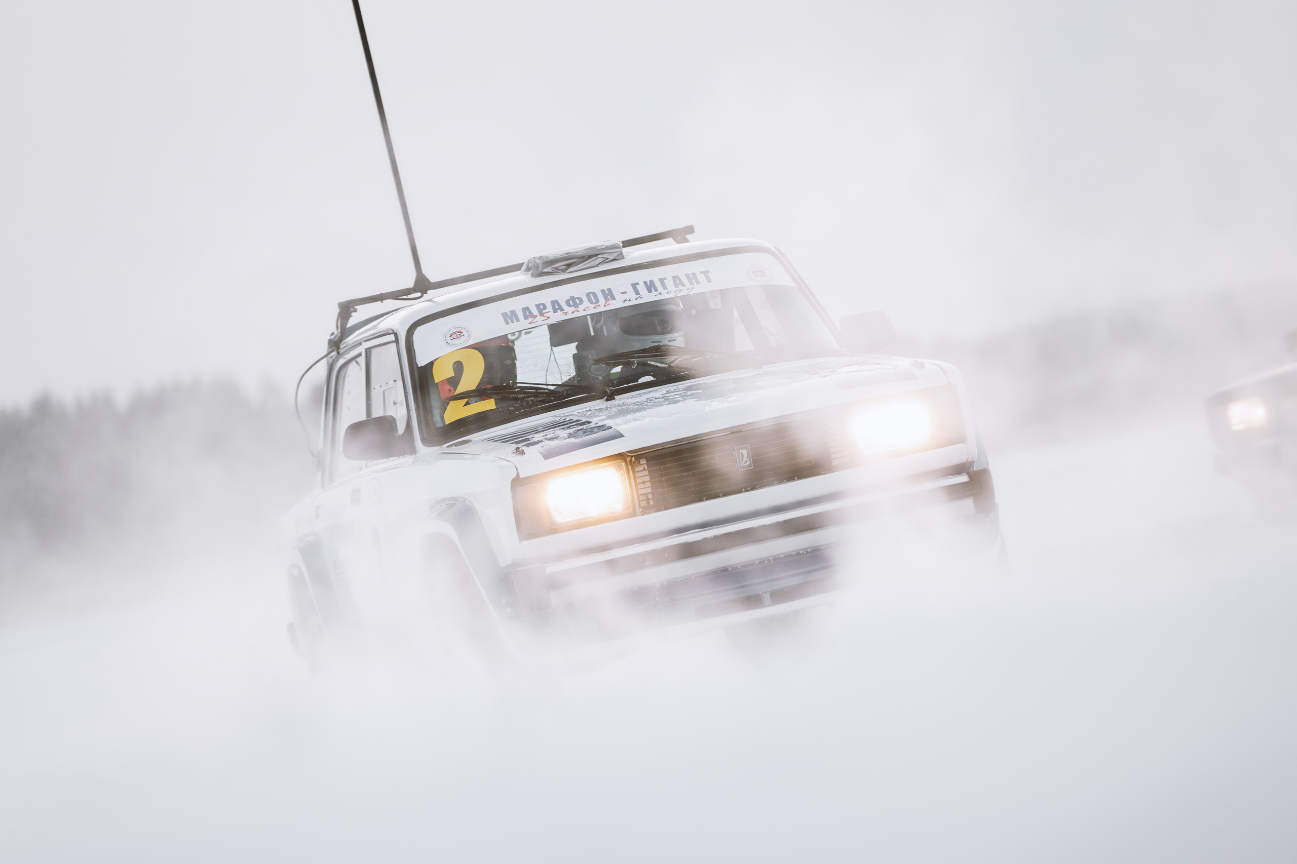 2026 «Зимний Драйв в Карелии» Авто Марафон-гигант «25 часов на льду». Авто и мотоспорт — фотограф Антон Медведев iCoguar