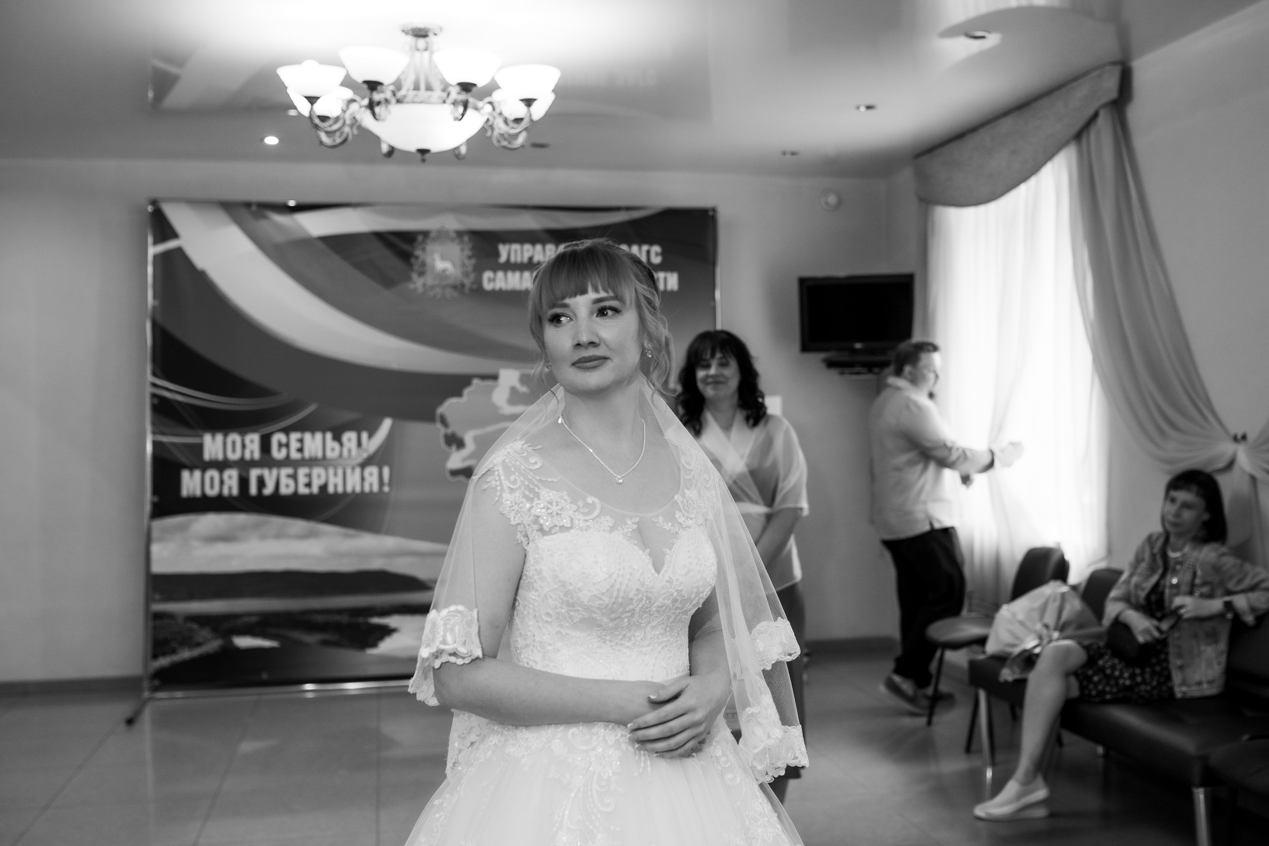 Андрей и Анастасия. Фотограф в Самаре Иван Булатов