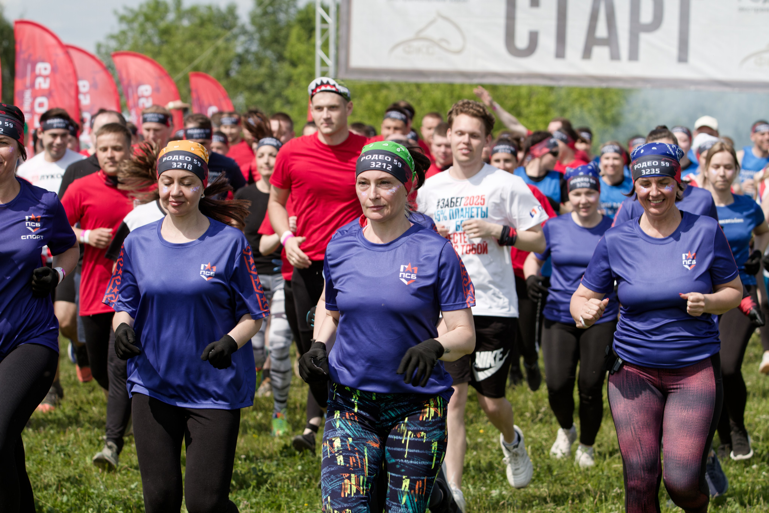 Родео59. Репортажный и спортивный фотограф в г. Пермь Зильберг Павел