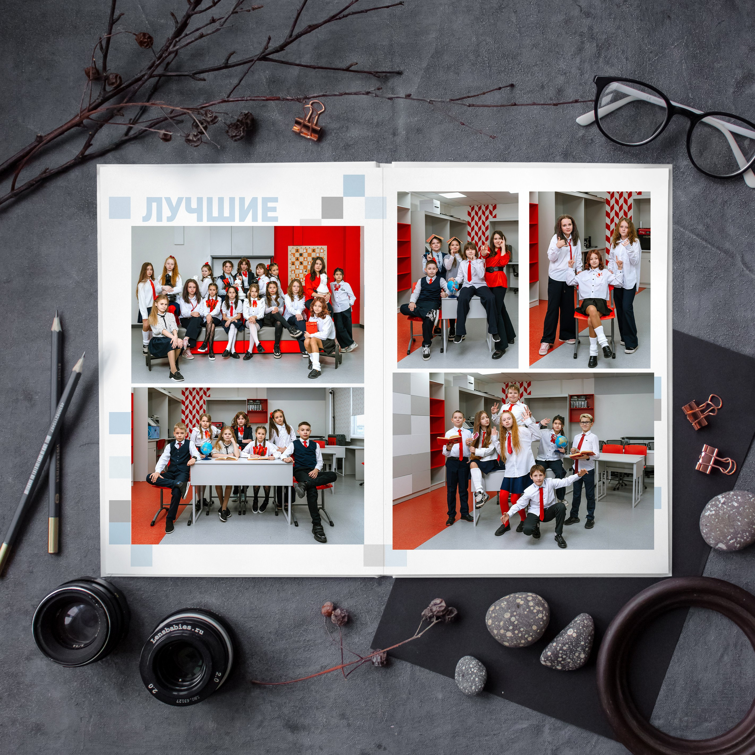 PIXELS. Егор Засыпыч