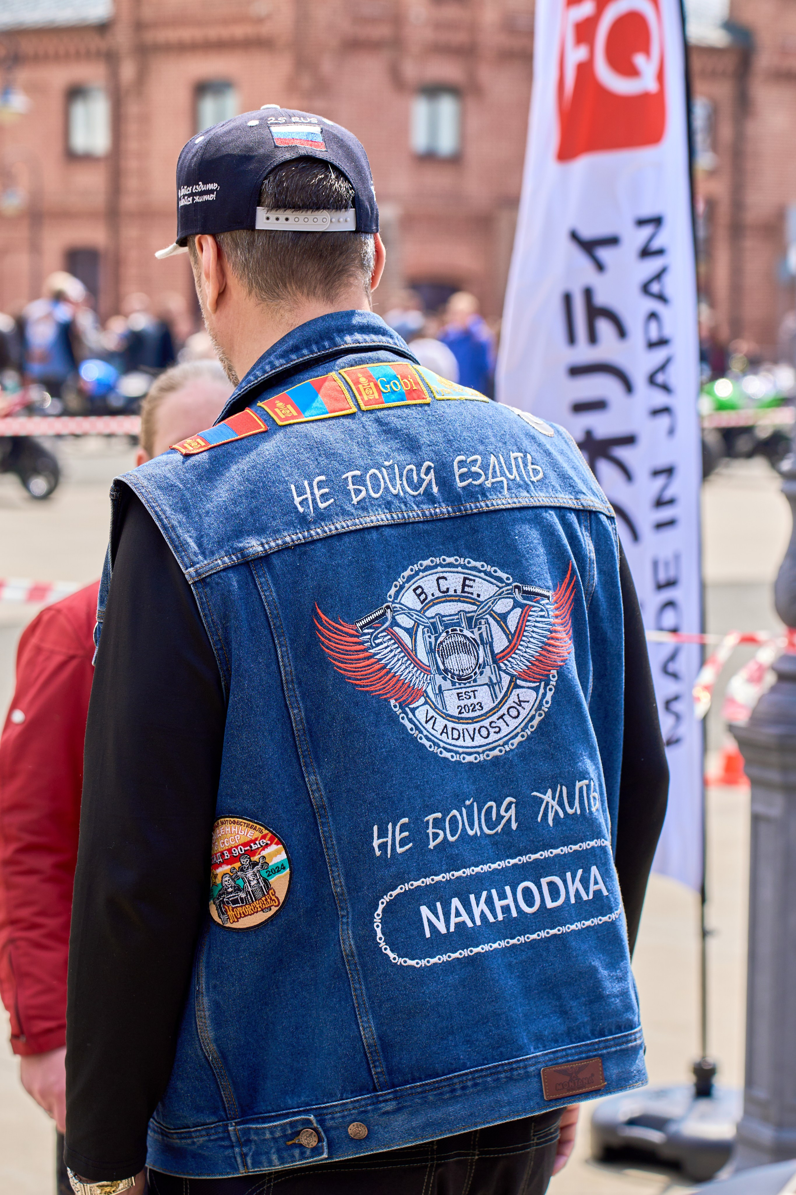 Репортажная фотография. Фотограф во Владивостоке