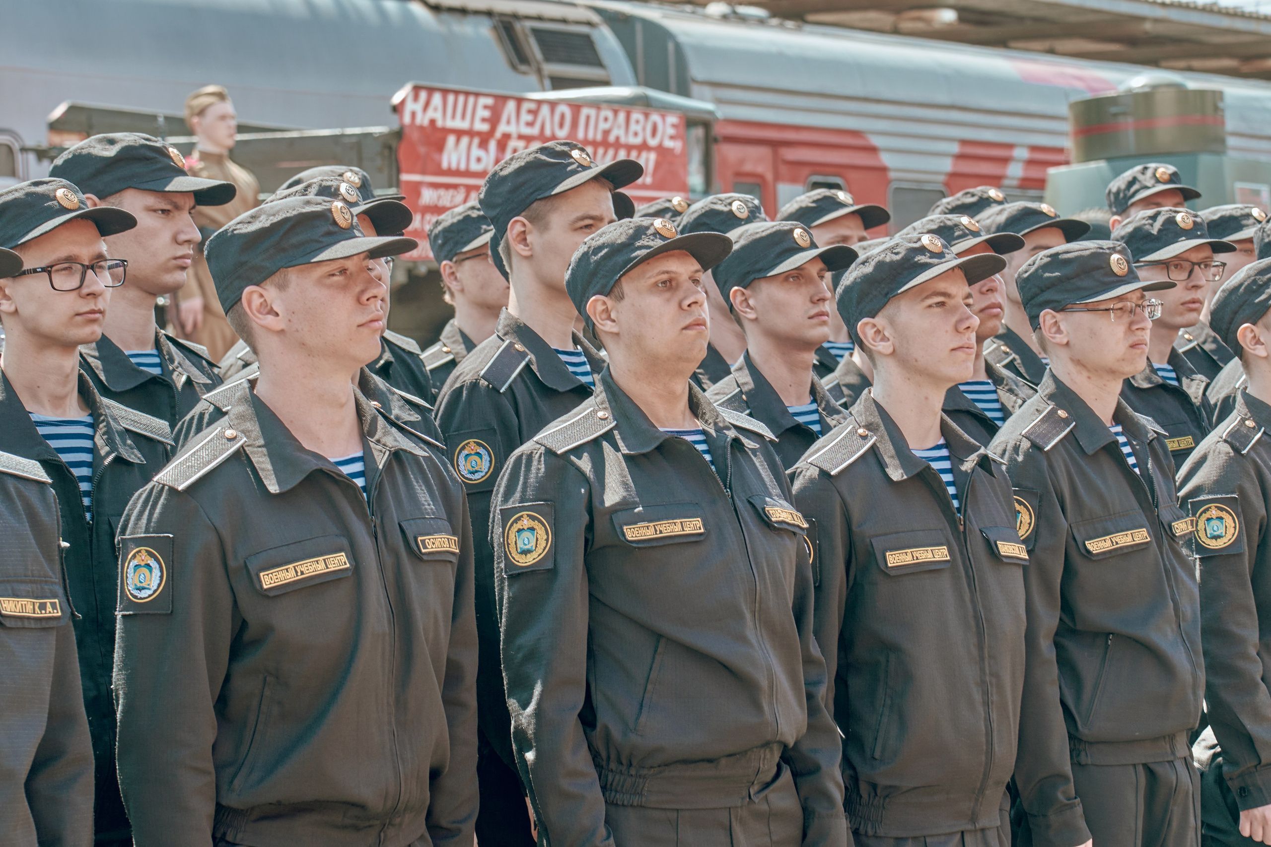 Поезд Победы!. Фотограф во Владивостоке