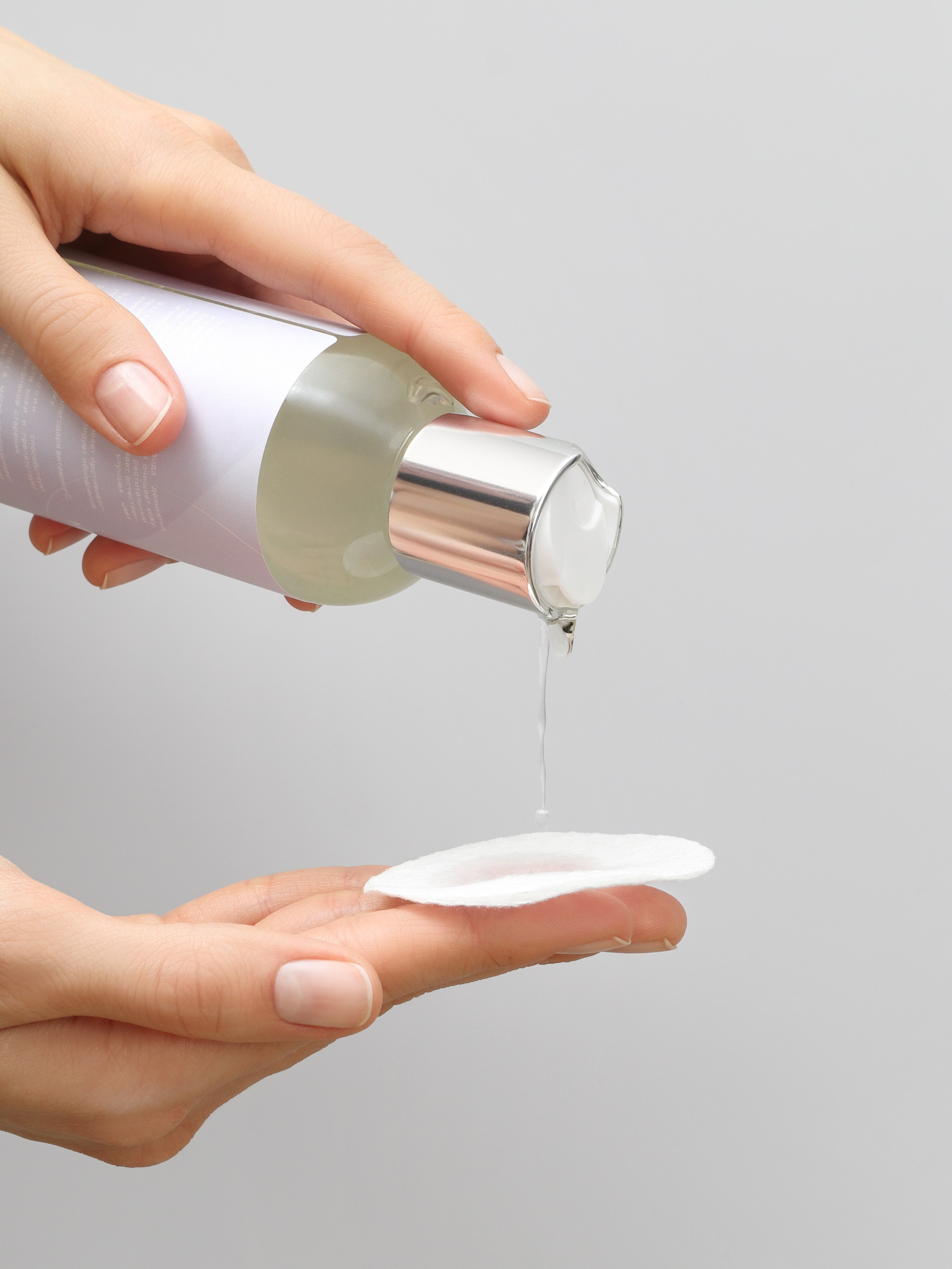 Косметика. Предметная съемка в Екатеринбурге. Съемка каталога. Фото для маркетплейсов