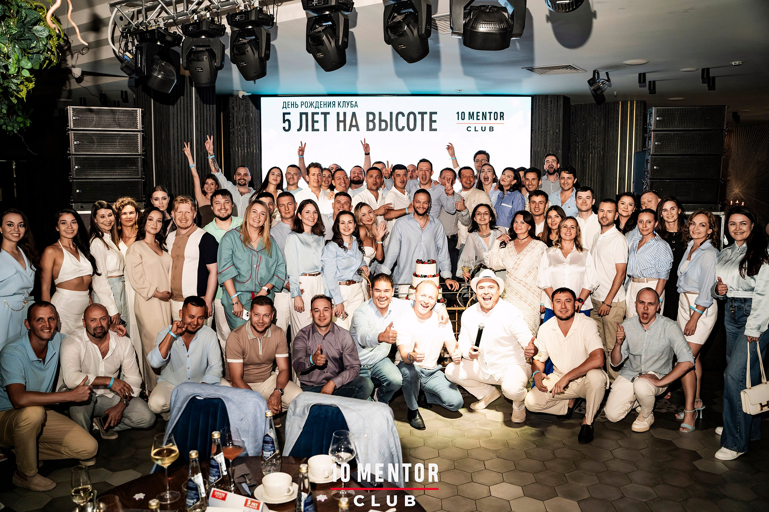 10 Менторов. Фотограф Казань