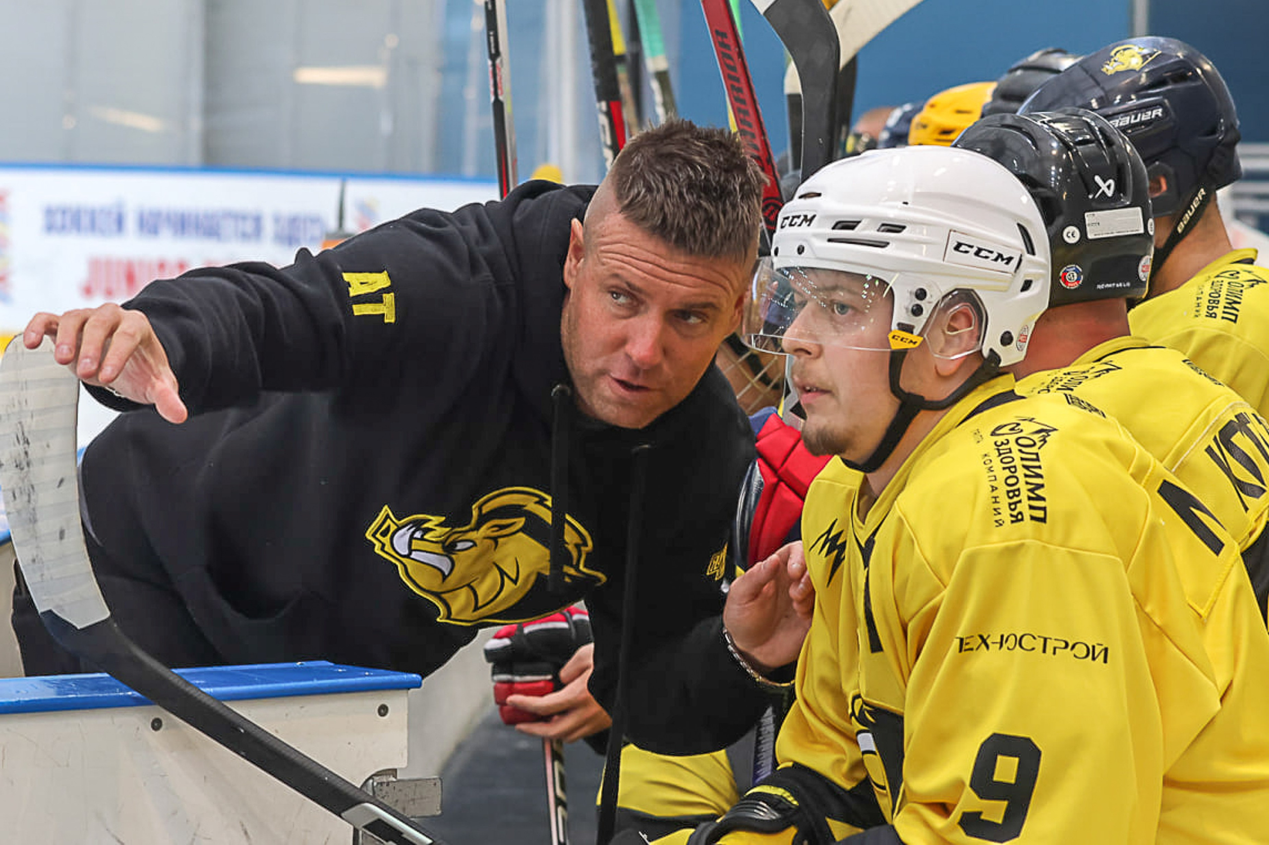 Российские финалы. Сочи, Сириус — май 2025. Фотограф Дмитрий Алексеев