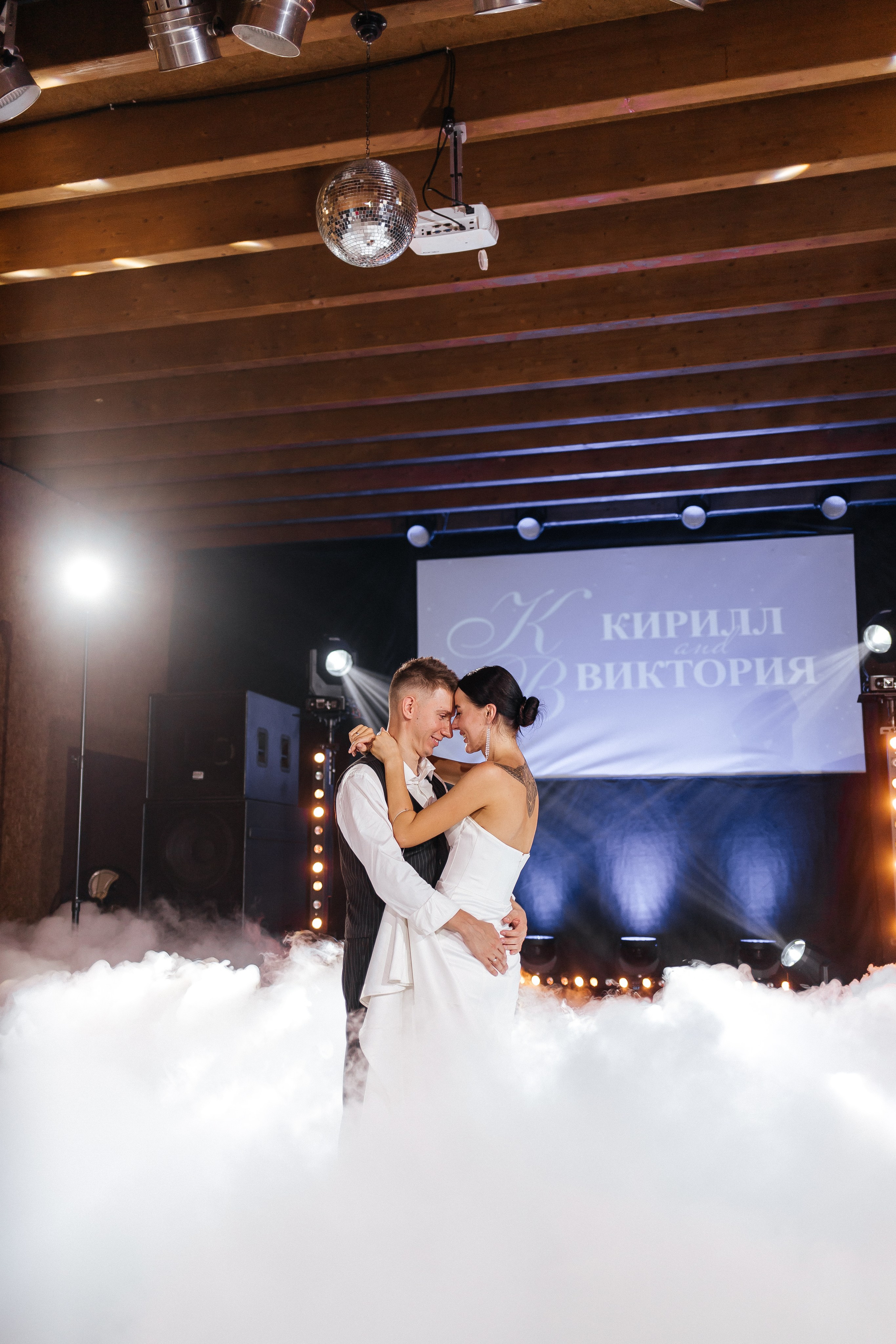 K&V. Фотограф в Нижнем Новгороде Панфилова Татьяна