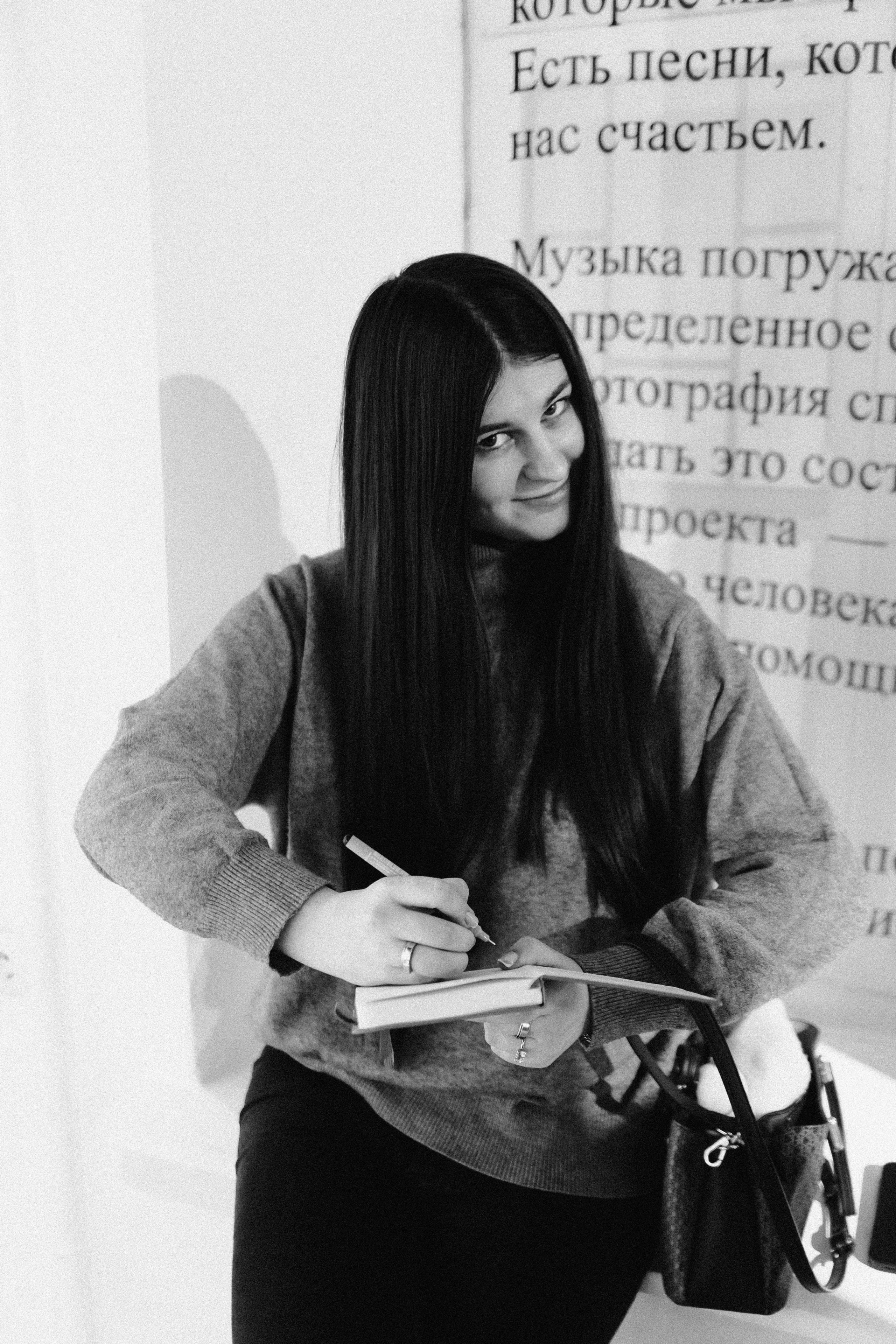 IMMERSION. Фотограф Санкт-Петербург Макарова Дарья