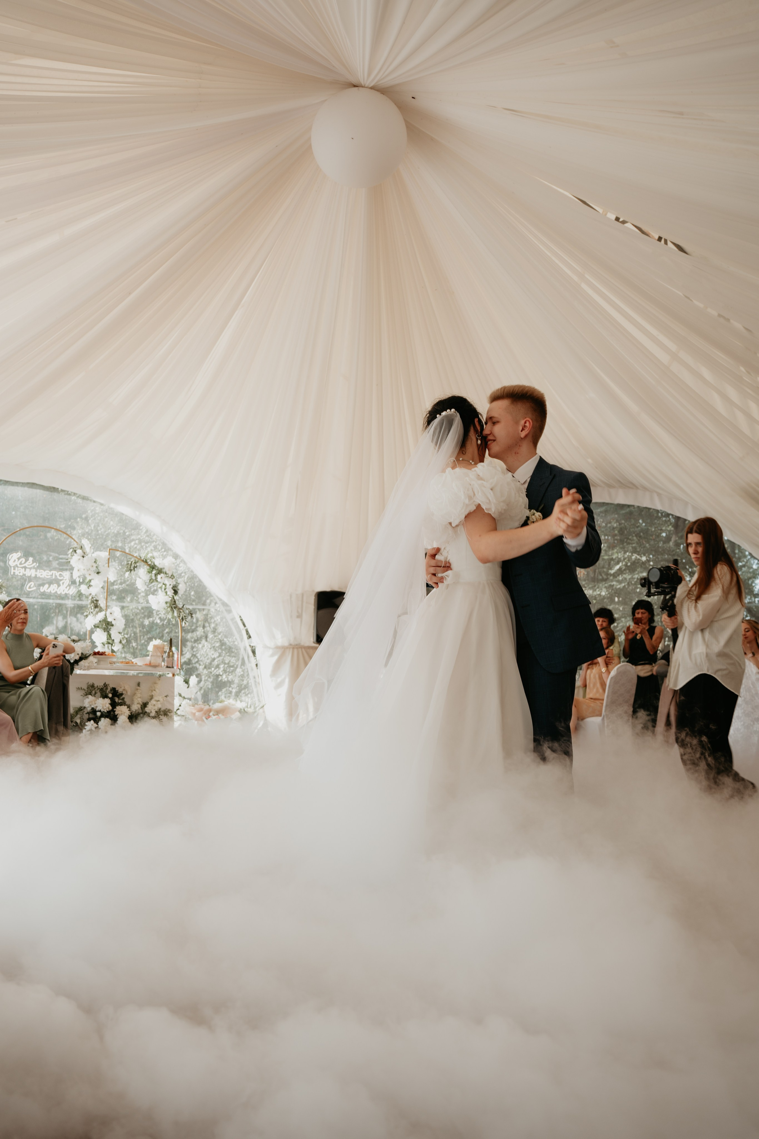 Иван и Евгения. Концептуальный фотограф Шлыкова Ольга