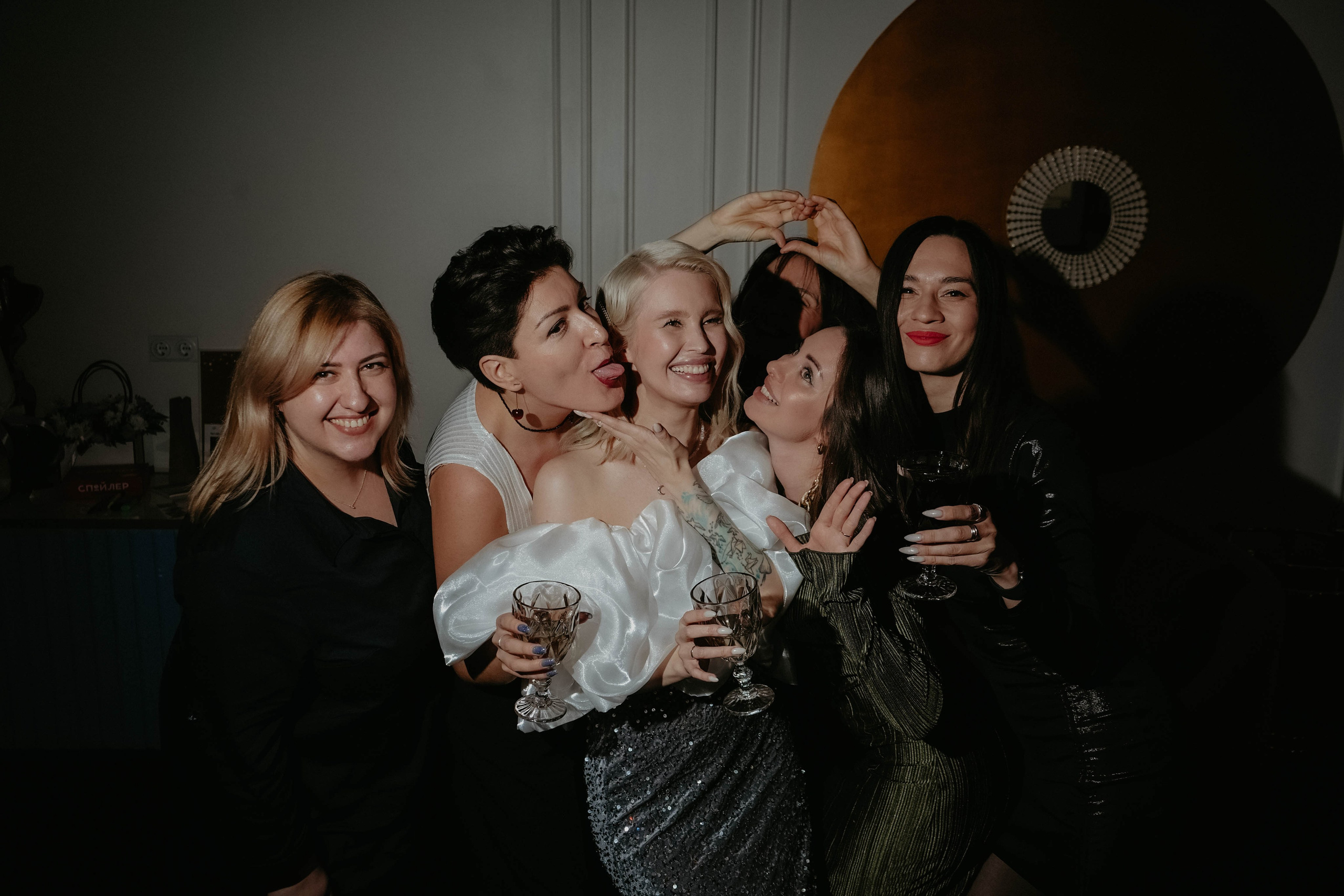 Happy birthday. Концептуальный фотограф Шлыкова Ольга