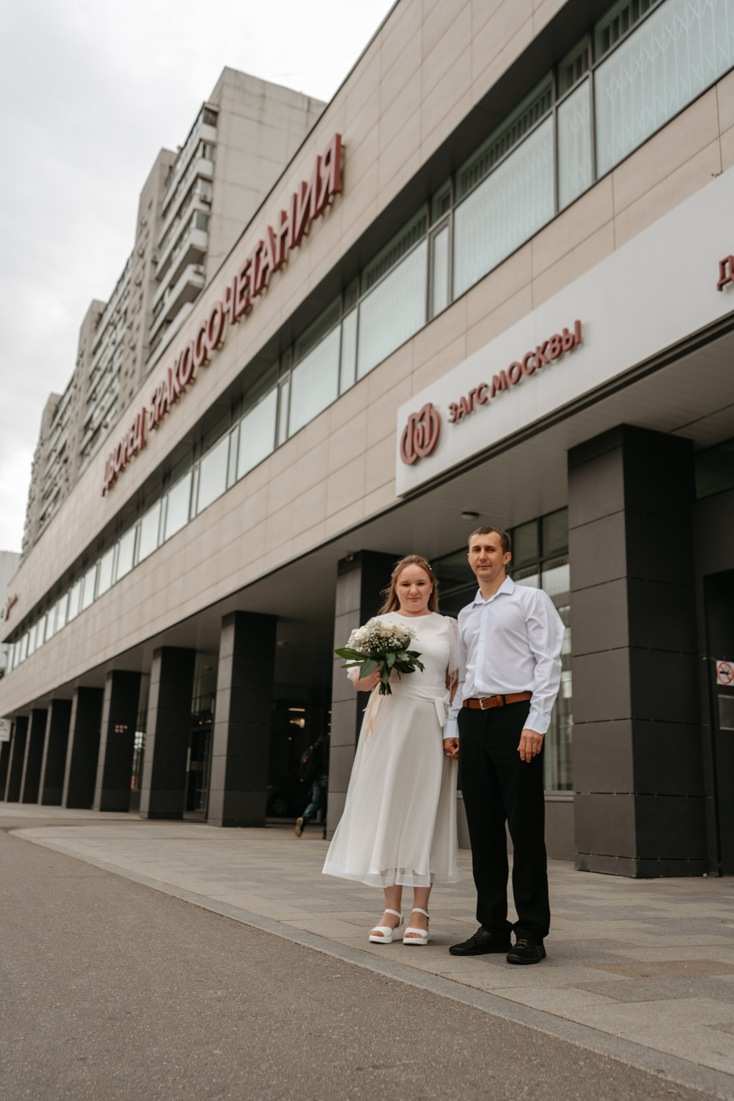 Татьяна и Иван. Концептуальный фотограф Шлыкова Ольга