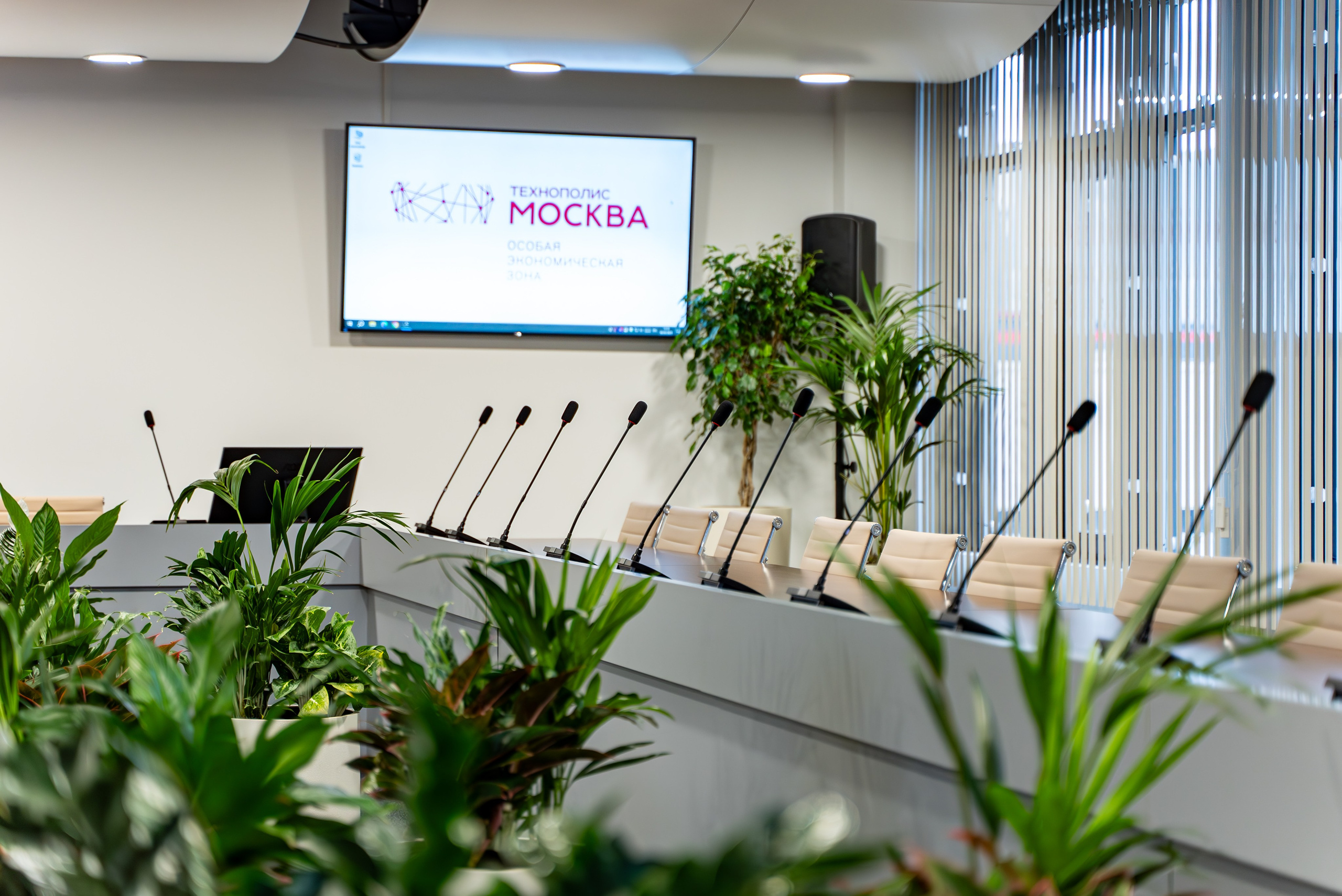 Индустриальный парк — озеленение. KUSTOV PRODUCTION — профессиональная фотосъёмка в Москве