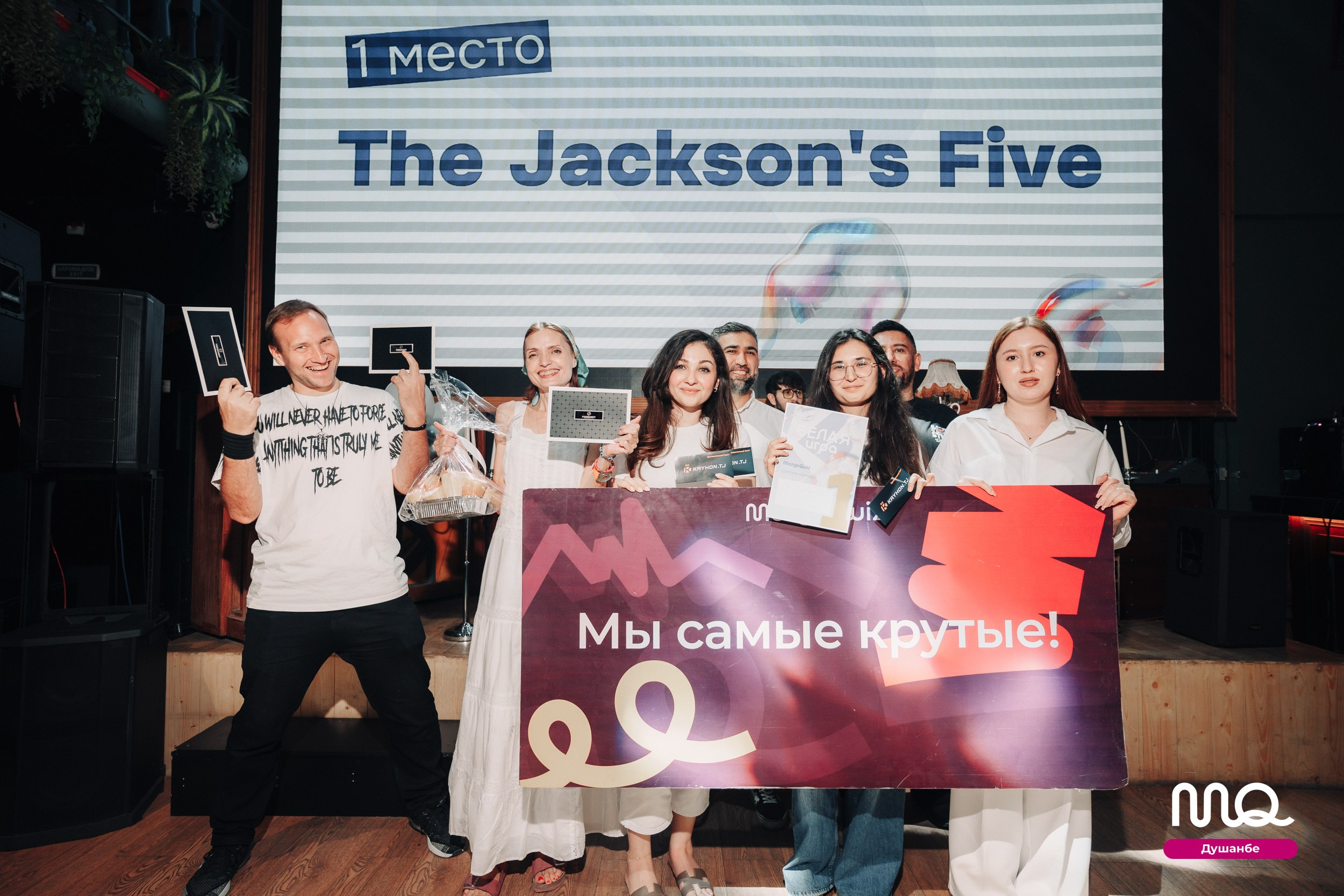 MozgoQuiz. Портретный и Репортажный Фотограф Москва