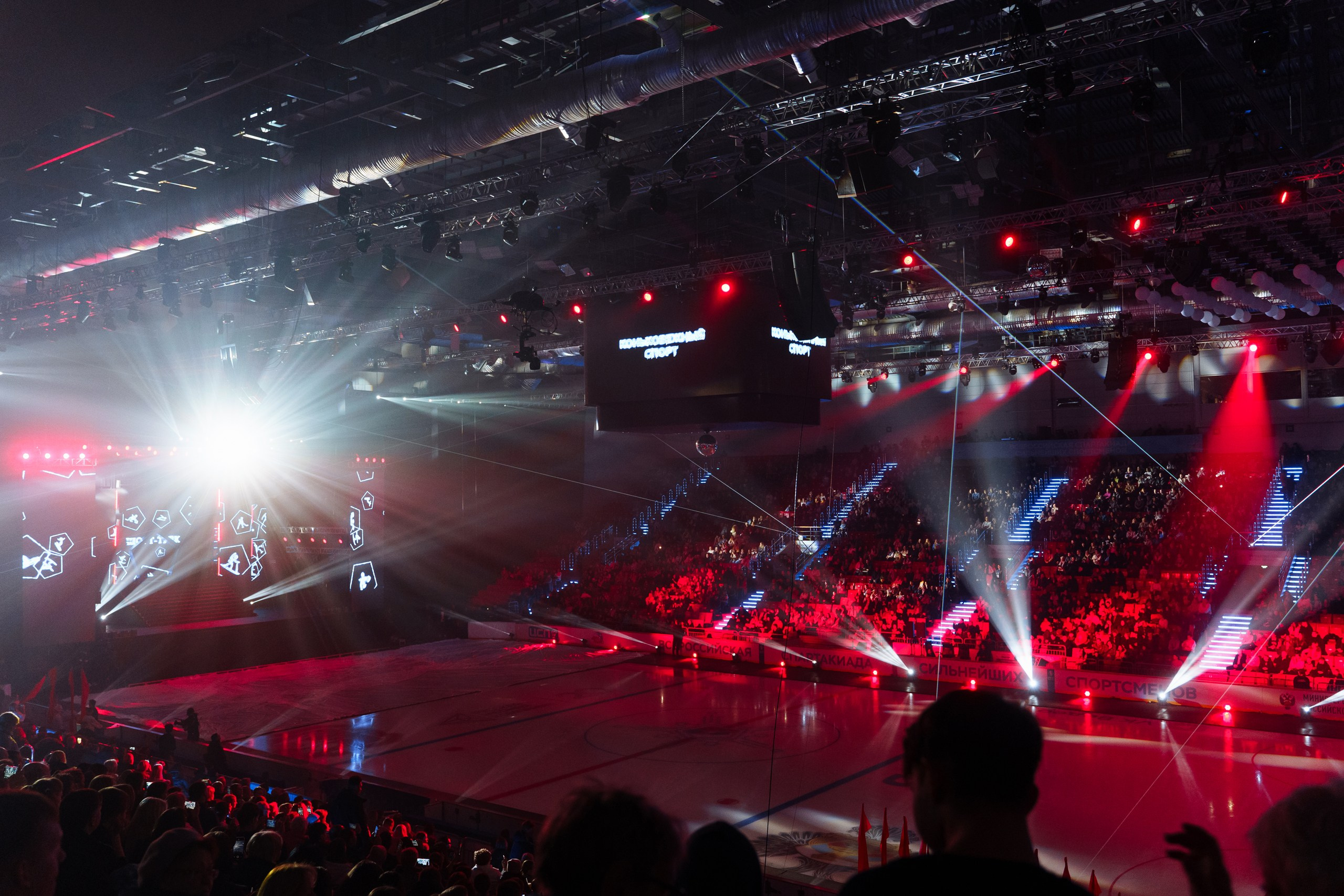 Фотосъемка спорта