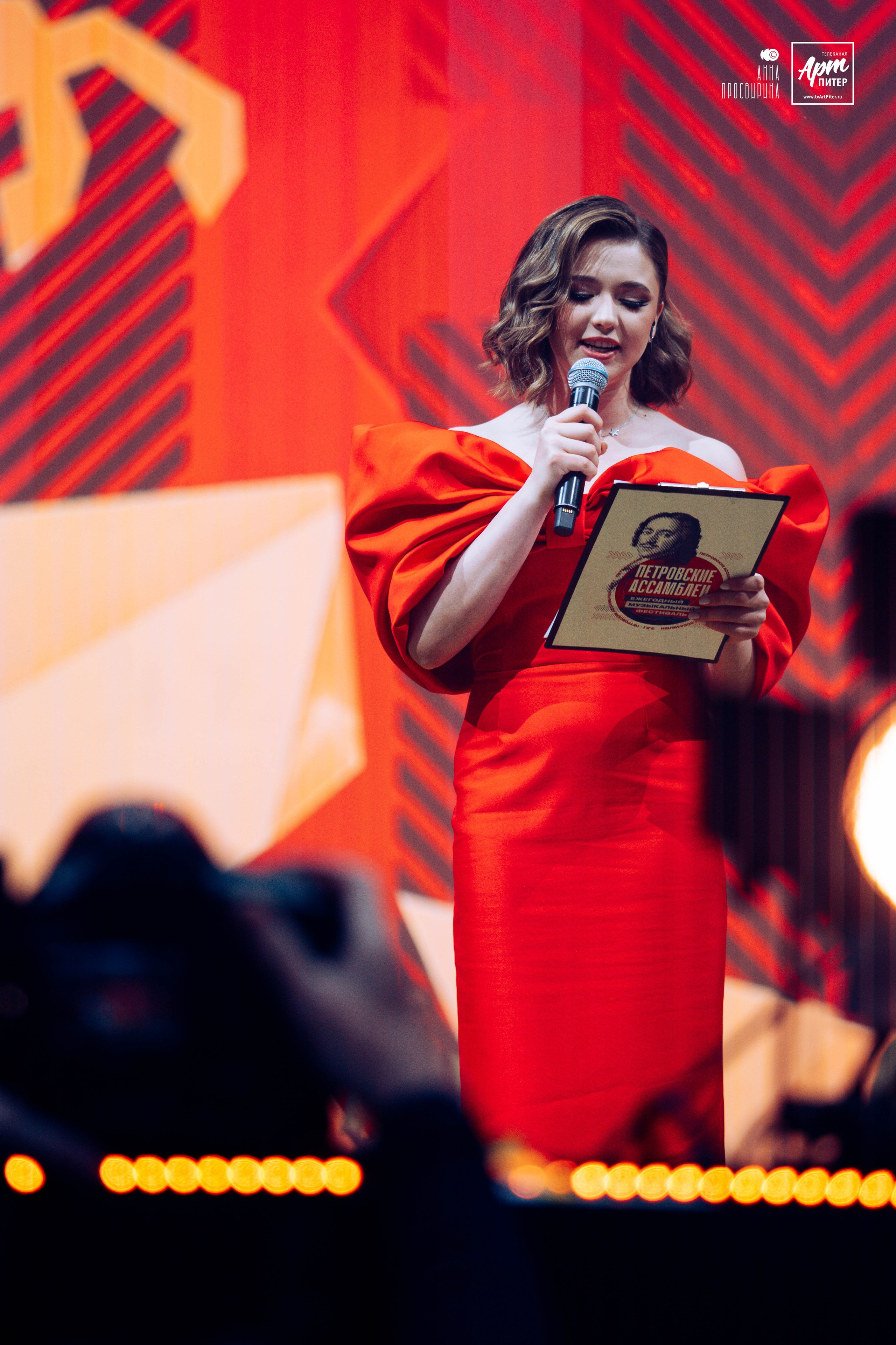 «Петровские ассамблеи», Газпром Арена. Ваш фотограф в Санкт-Петербурге Анна Просвирина