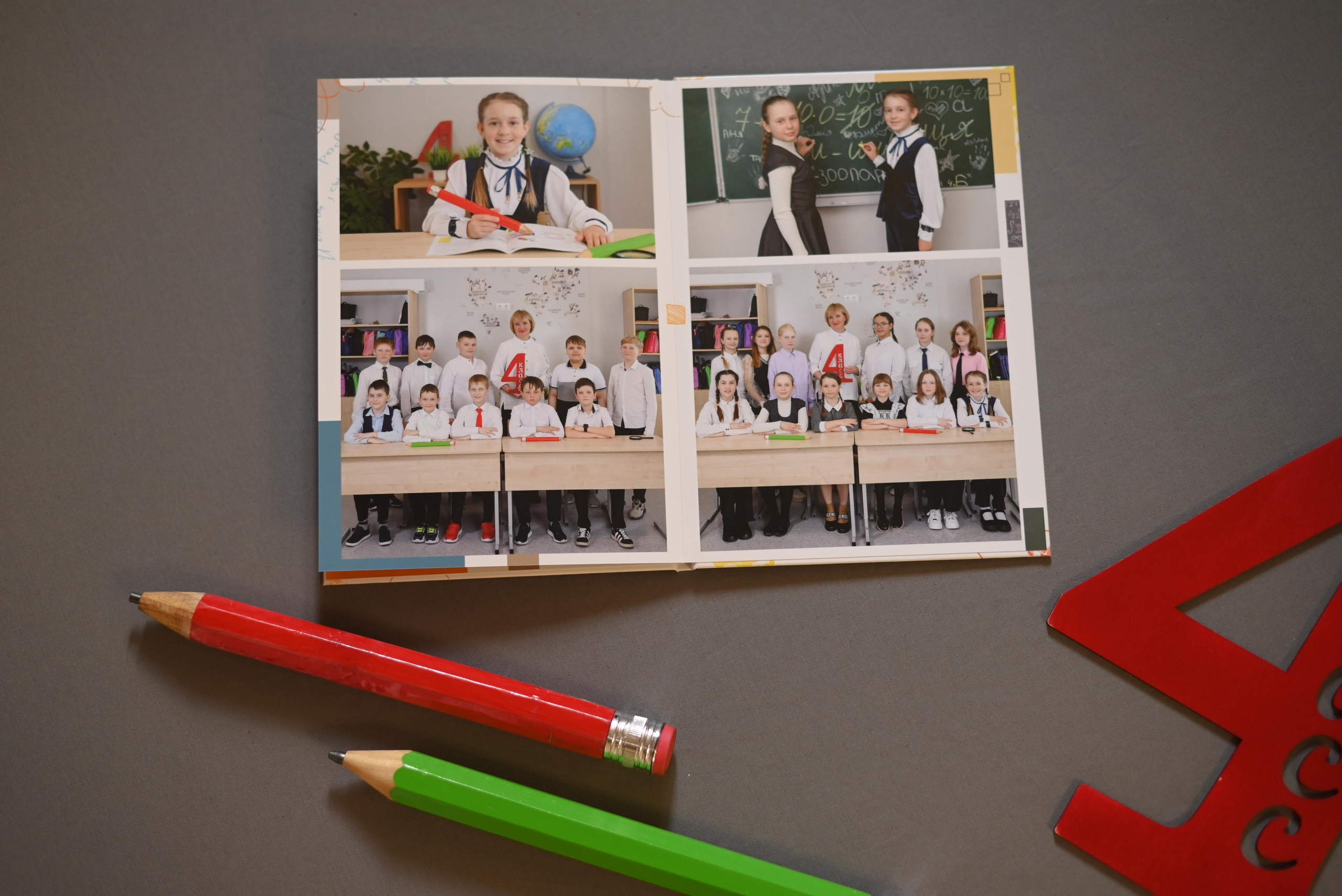 Выпускной альбом начальной школы, 4 класс. Свадебный, семейный и школьный фотограф в Бийске Ксения Мамаева