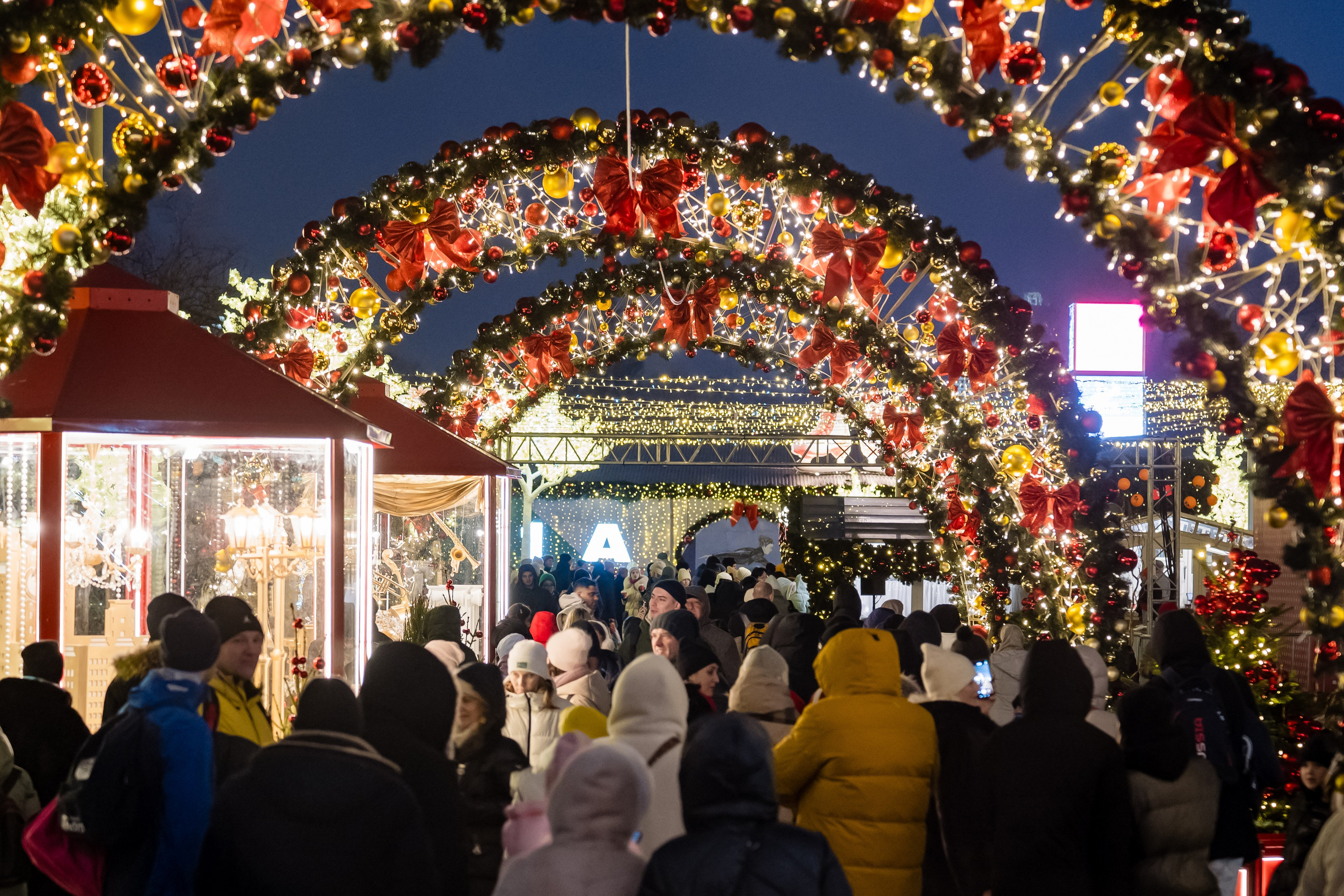 Гастрофестиваль 2025. Парк Горького