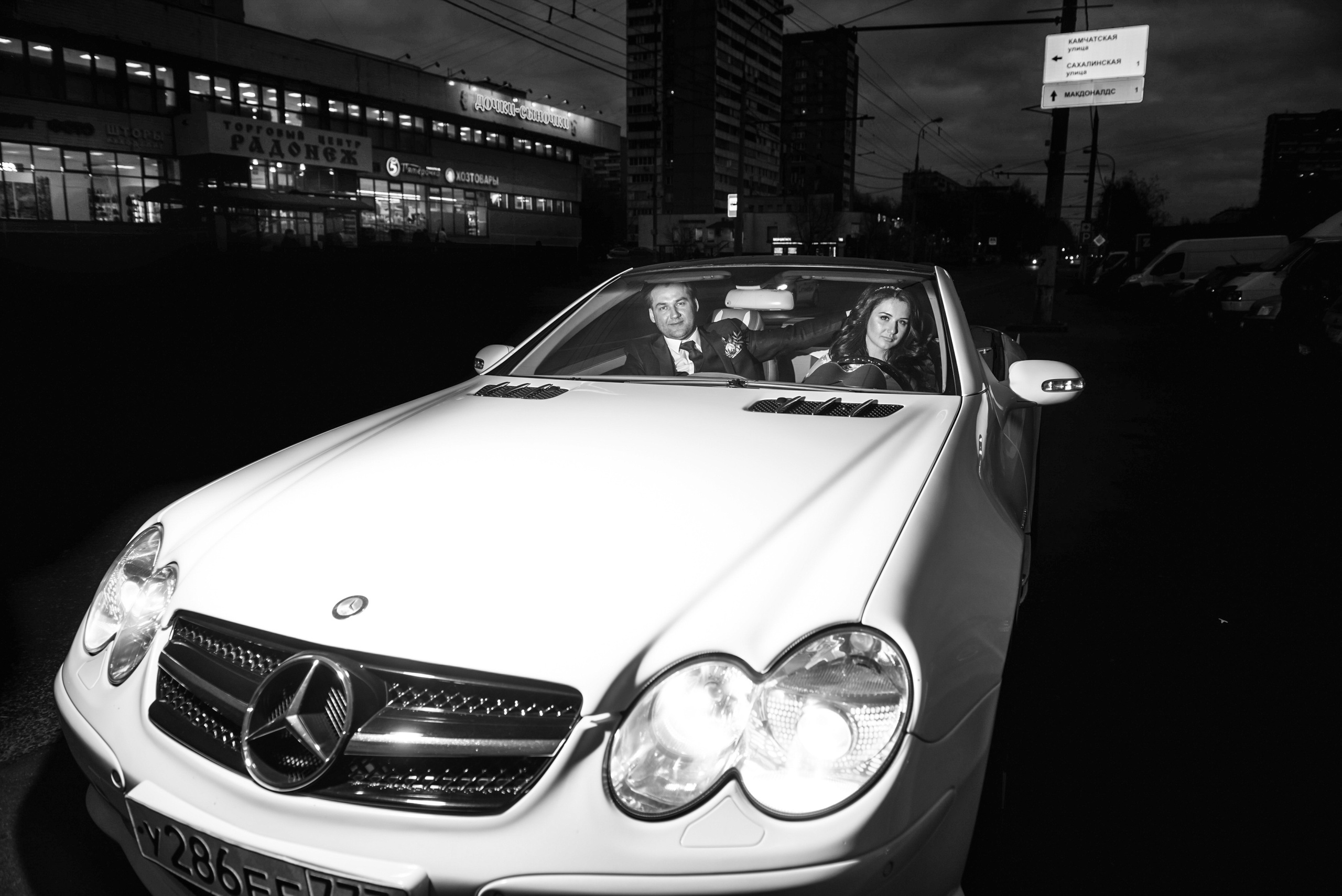 Свадьба Александра и Ирины. (1) Свадебный фотограф в Москве Роман Август