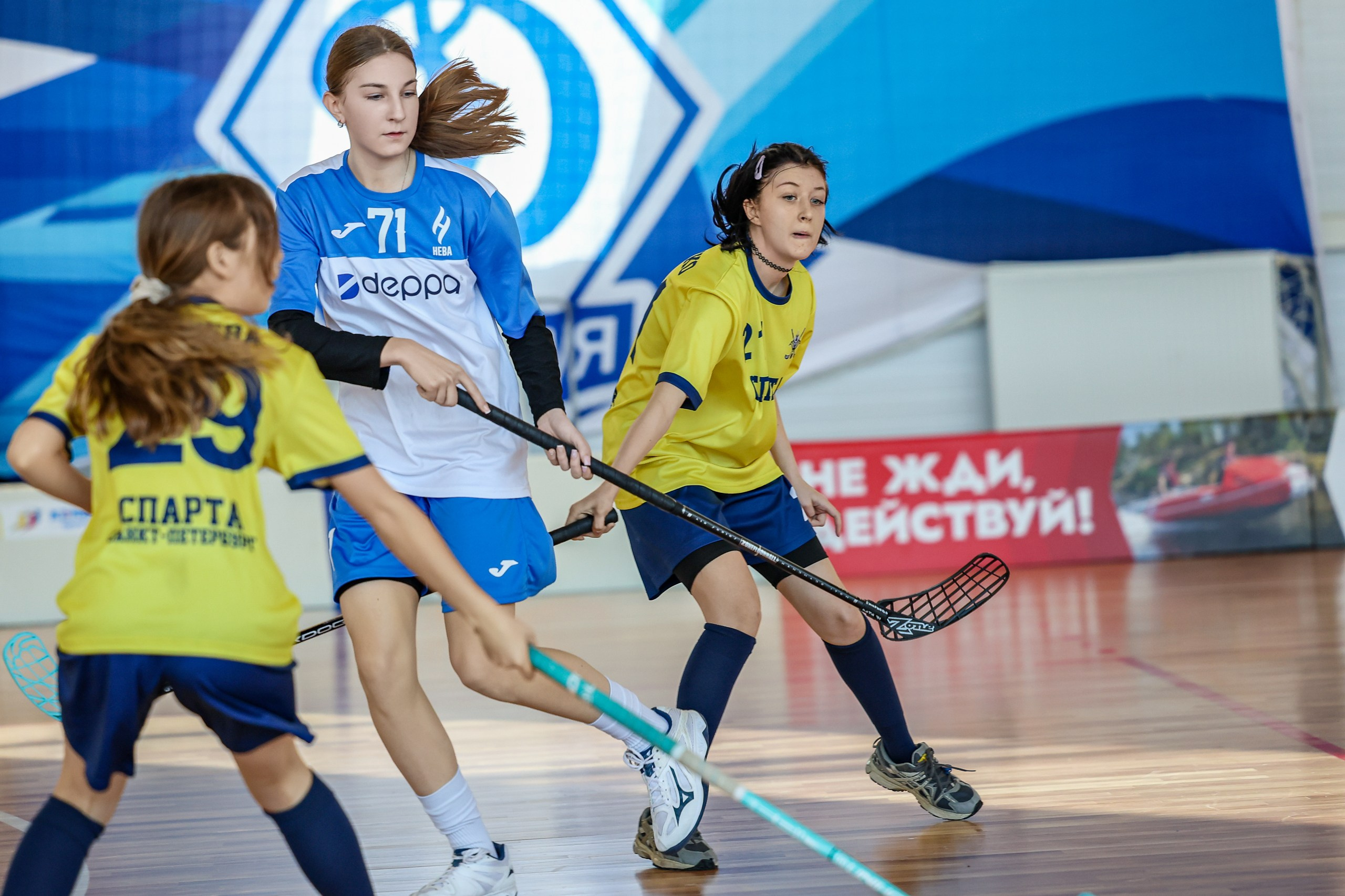 Спортивный репортаж