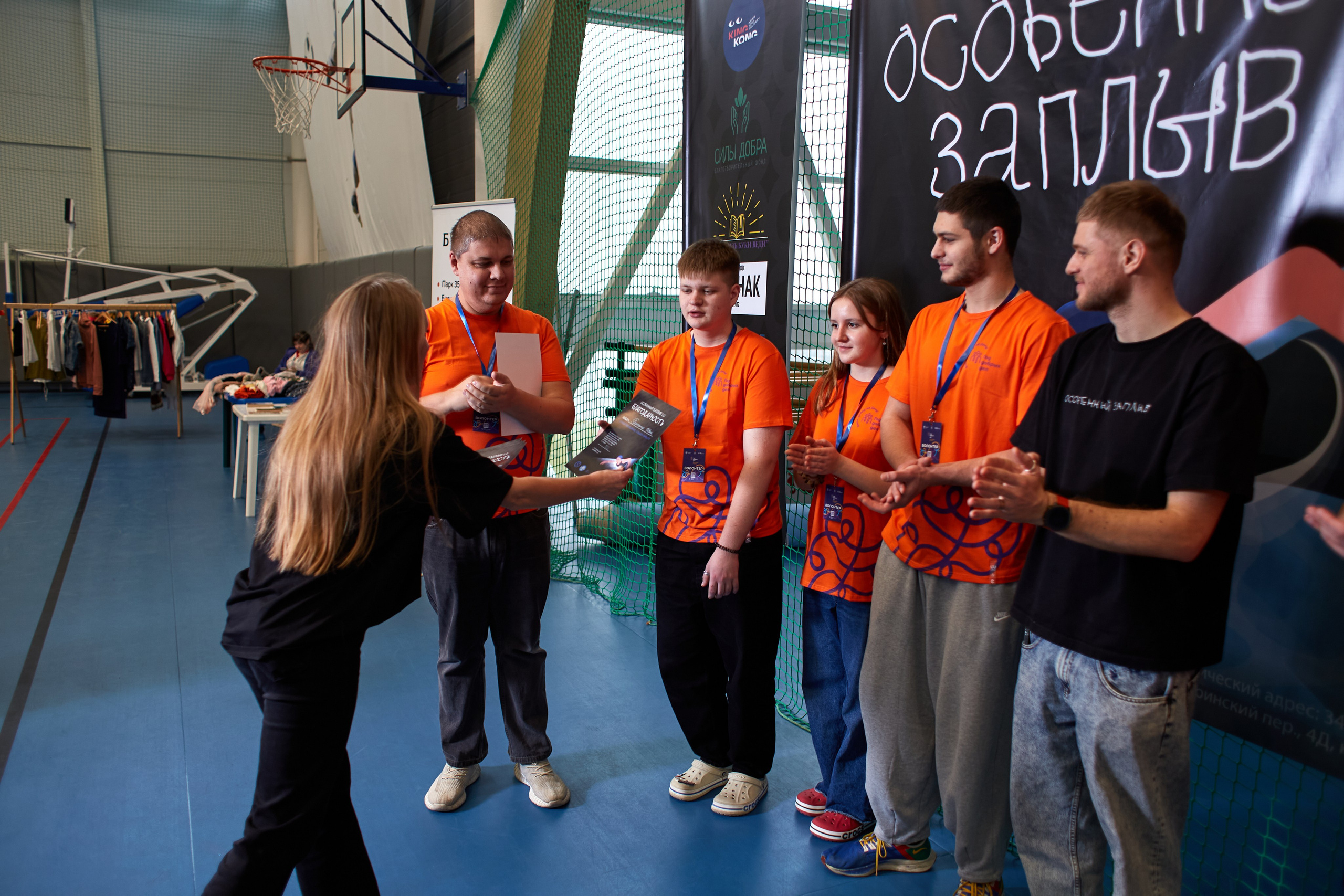 Особенный заплыв, Аксай, дворец спорта. Фотограф Зиновьев Михаил. Фотограф Зиновьев Михаил