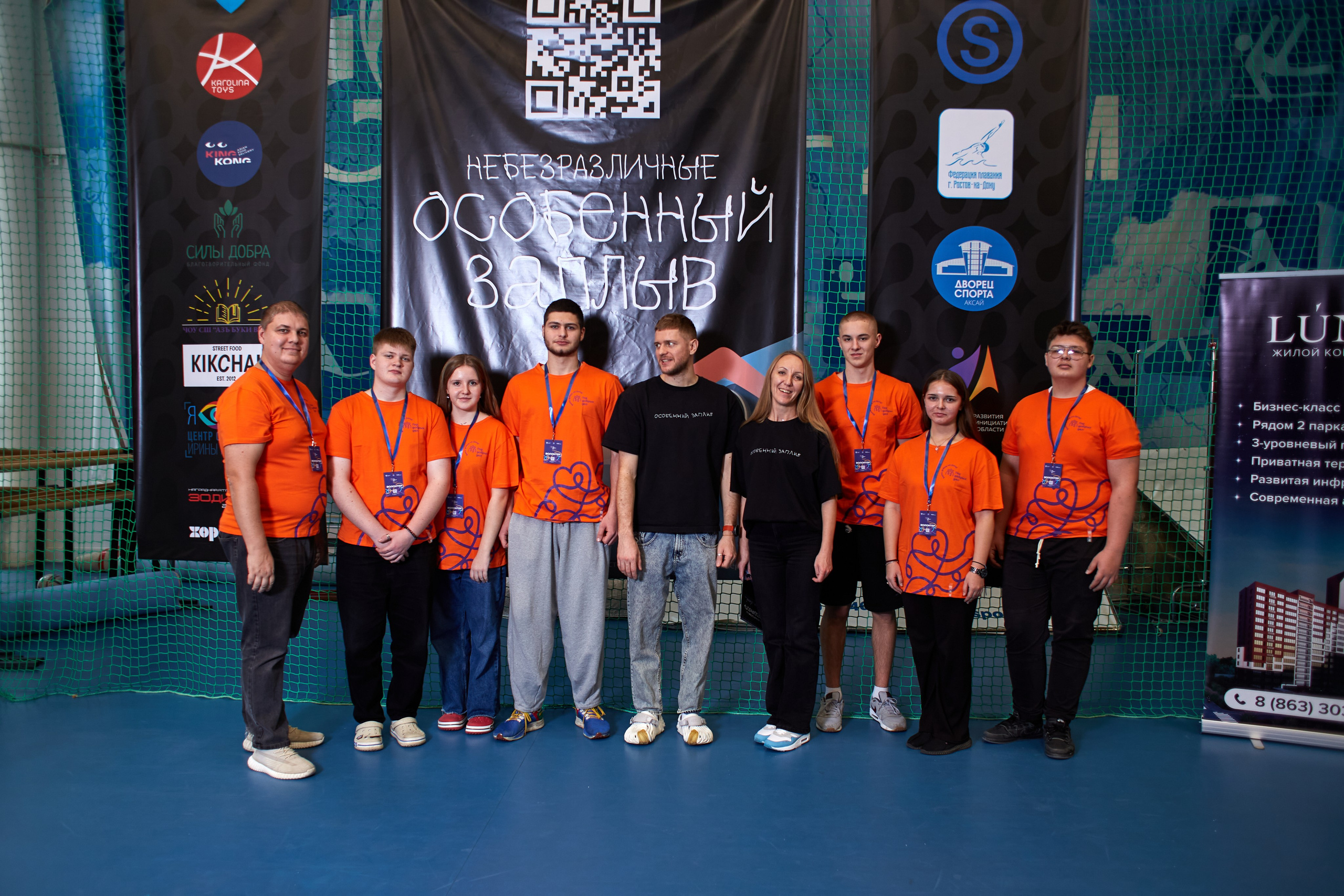 Особенный заплыв, Аксай, дворец спорта. Фотограф Зиновьев Михаил. Фотограф Зиновьев Михаил