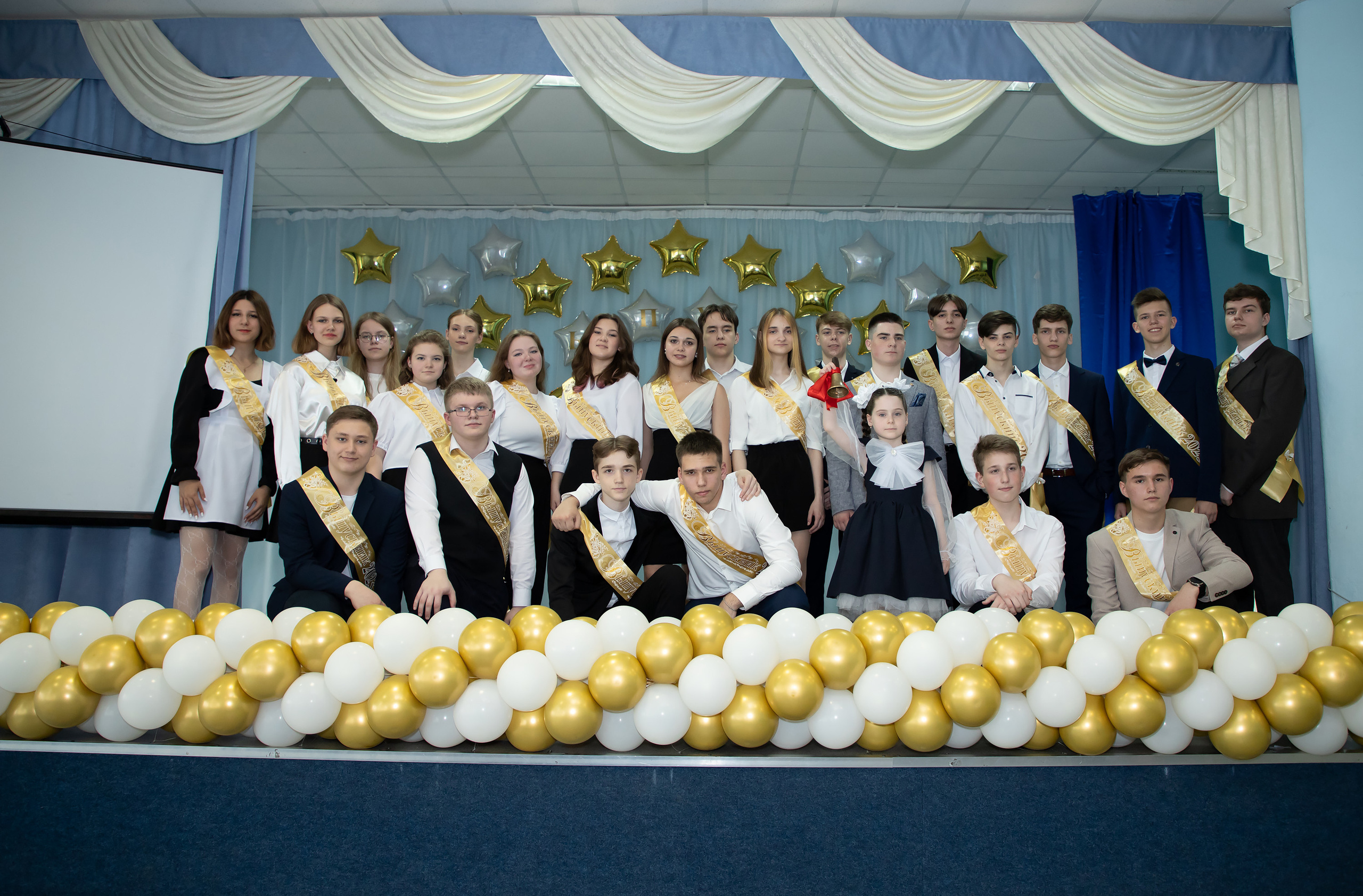 Анонс  «Последний звонок» 9"Б»