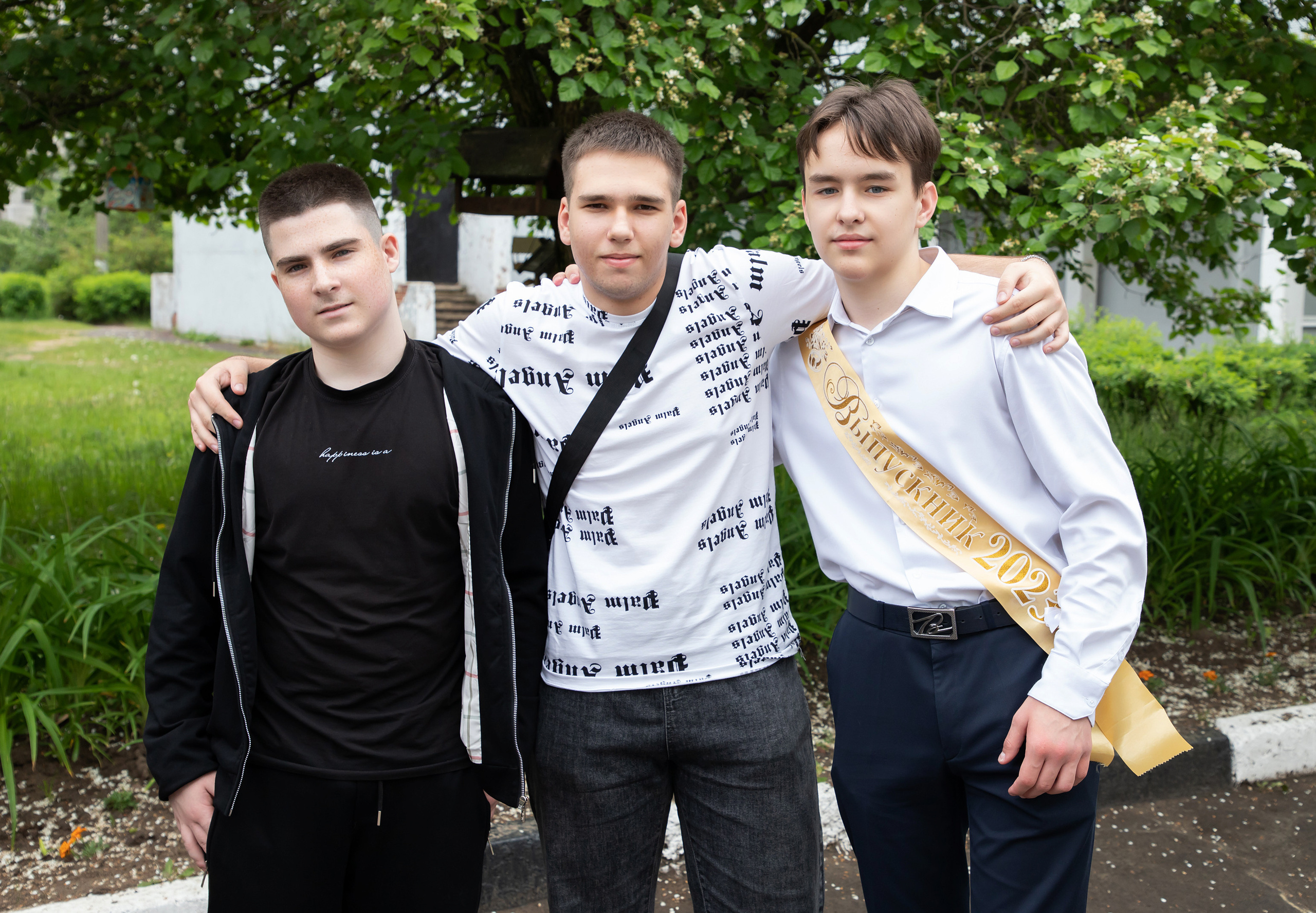 Анонс  «Последний звонок» 9"Б»