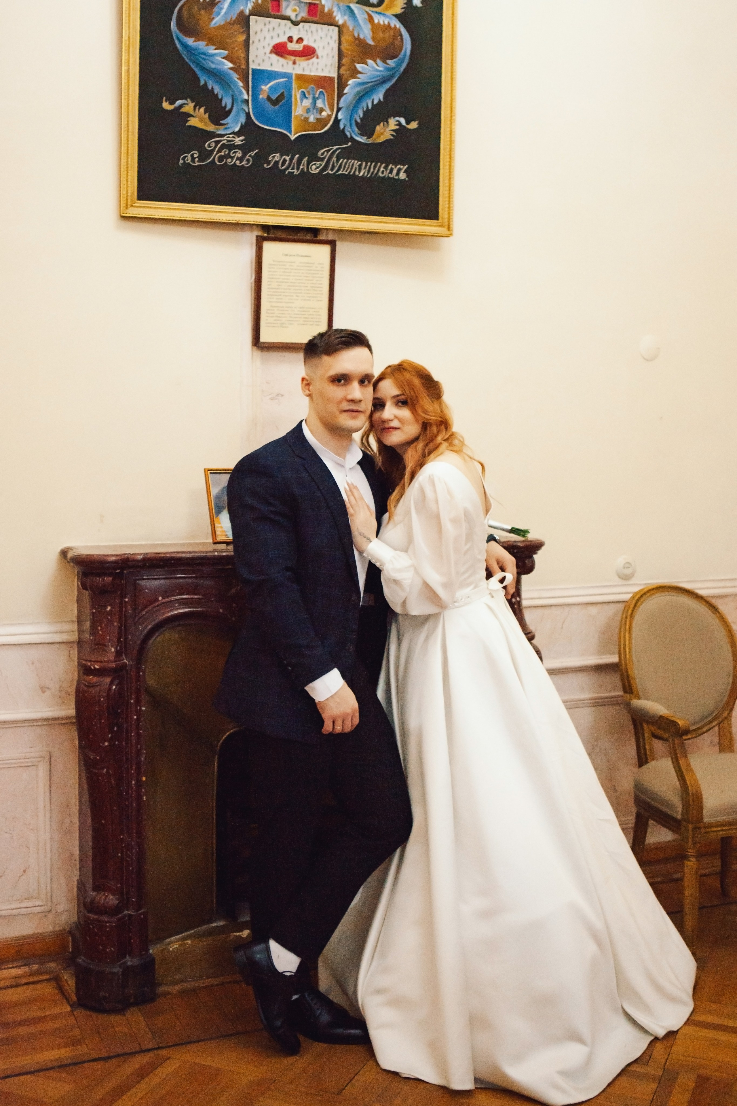 Андрей и Лиза. Фотограф Ольга Ефремова