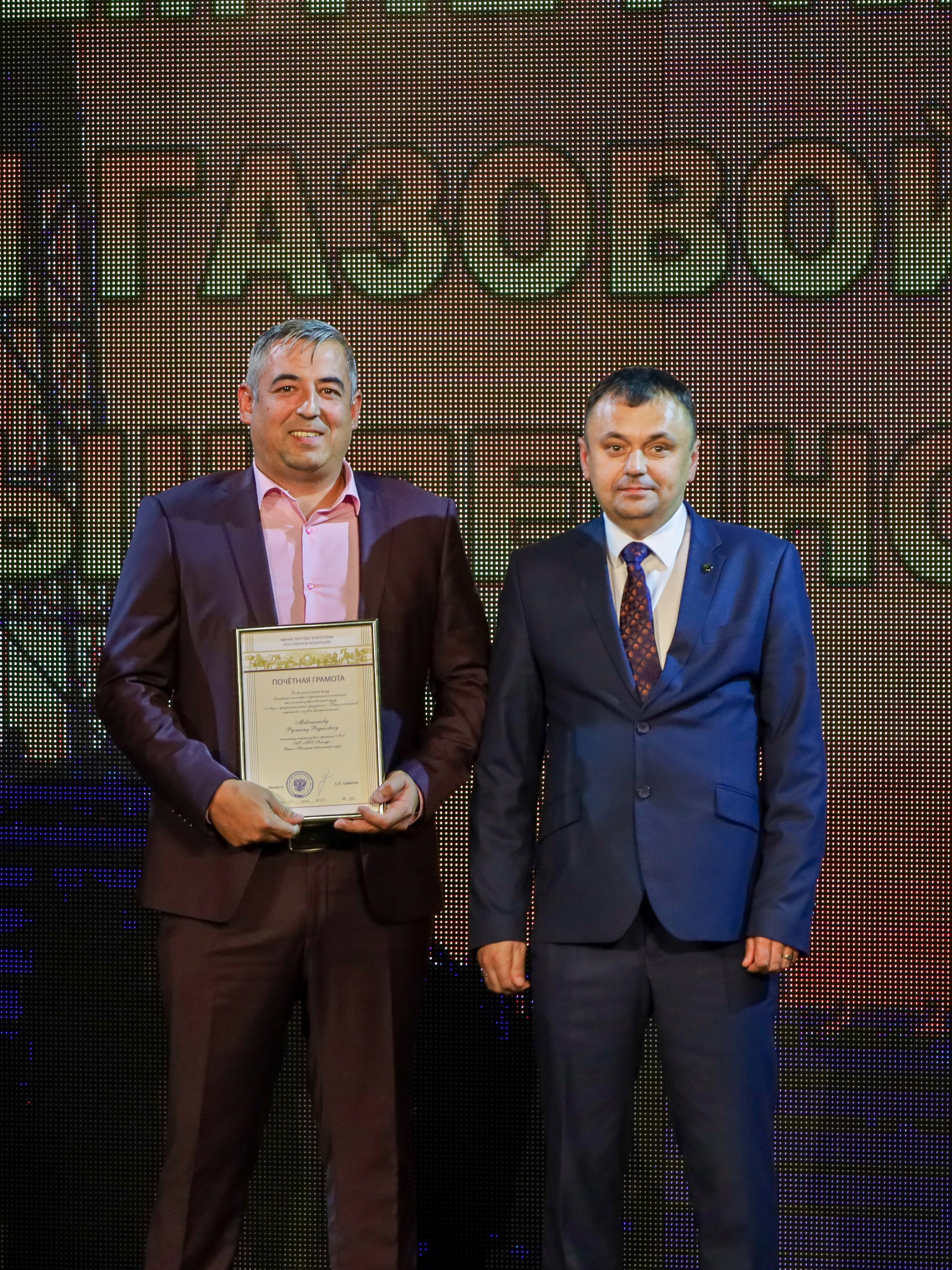 Награждение ко дню работников нефтяной, газовой и топливной промышленности. Фотограф в Губкинском | Александра Артамонова