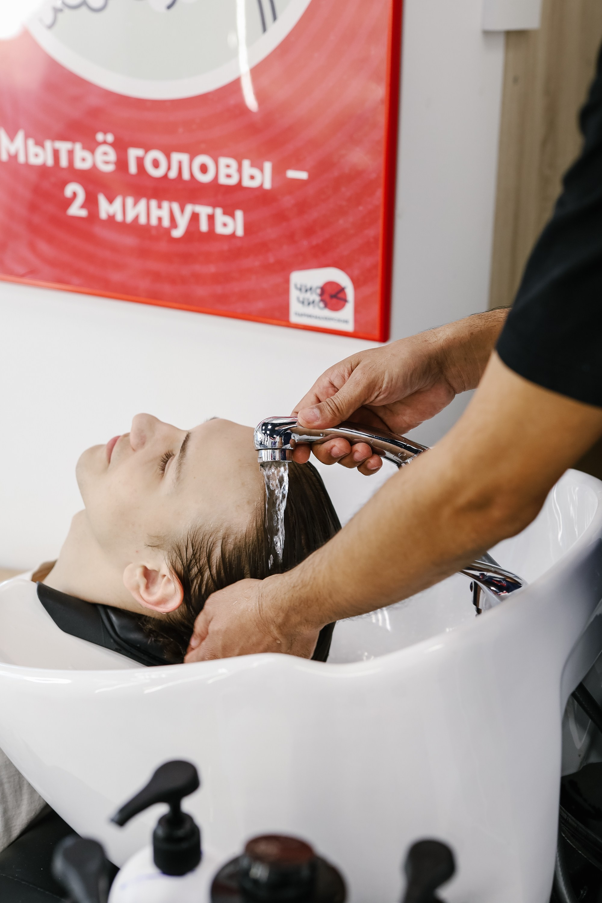 Парикмахерская Чио-чио. Фотопродакшн продающего контента