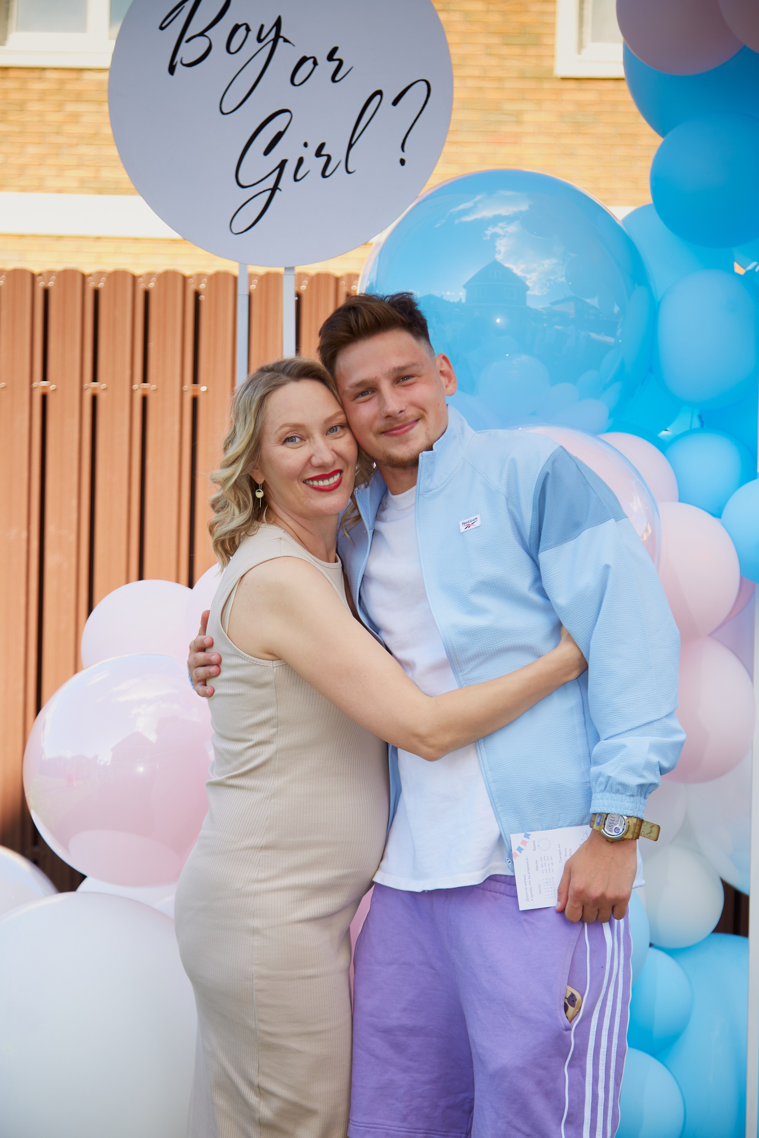 ГендерПати. Свадебный фотограф Москва и Московская область Борисов Сергей