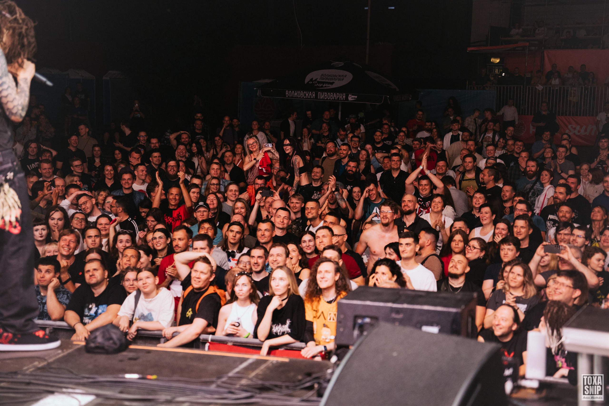 Концерт группы СЛОТ / ОЛДСКУЛЫ СВЕЛО в Москве. Toxasnip Photo | Anton Maslenkin