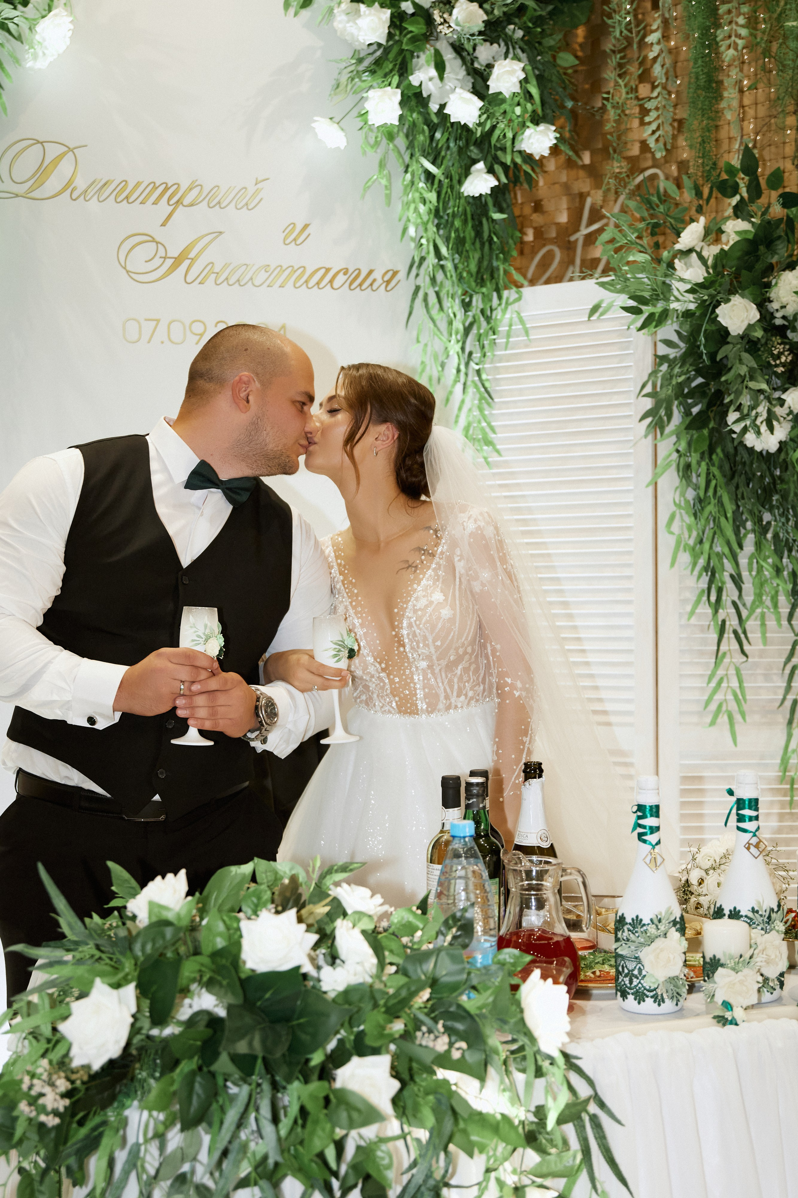 Анастасия и Дмитрий. Фотограф в г. Уссурийск Юлия Зозуля