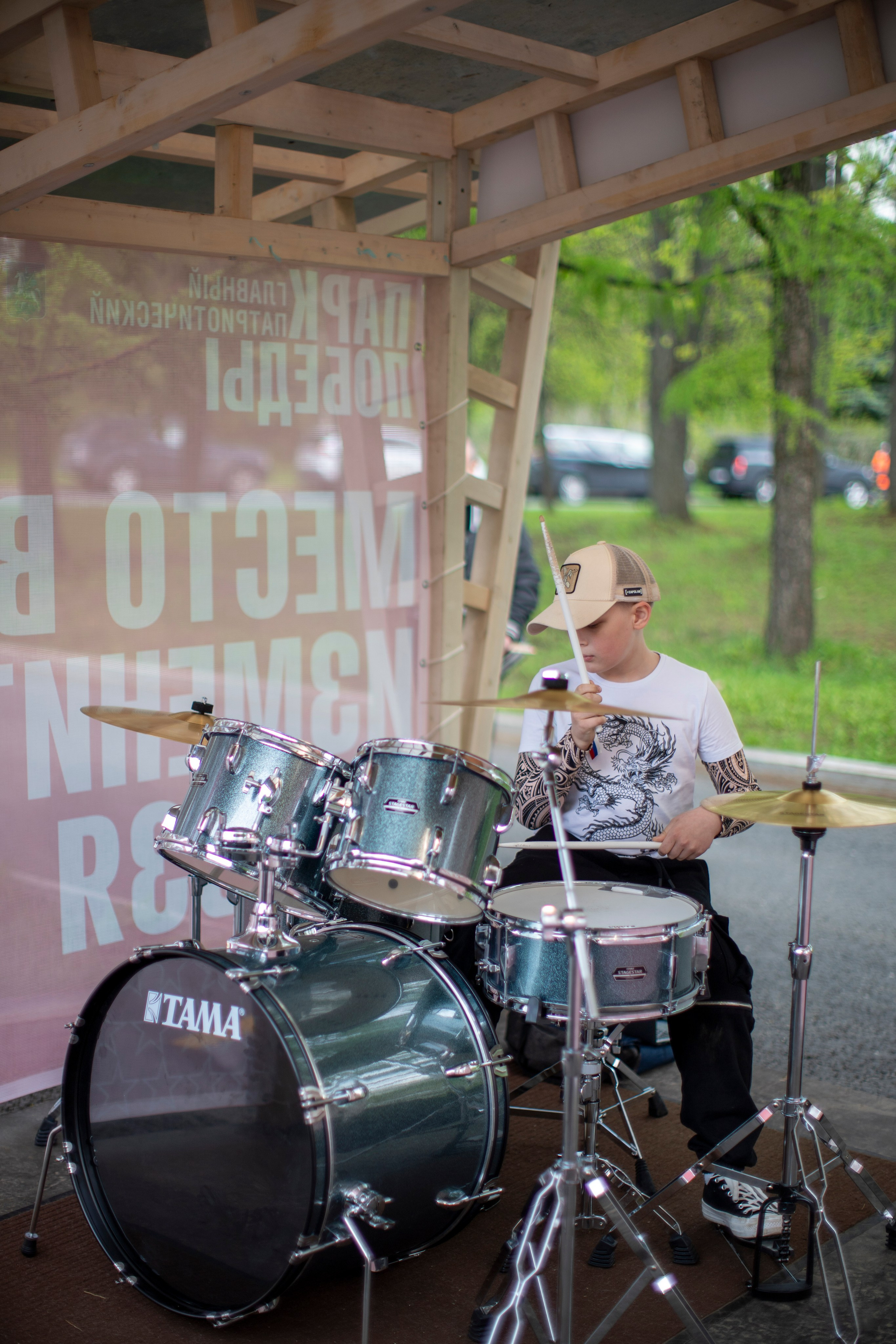 Music Art Master — почувствуй этот ритм