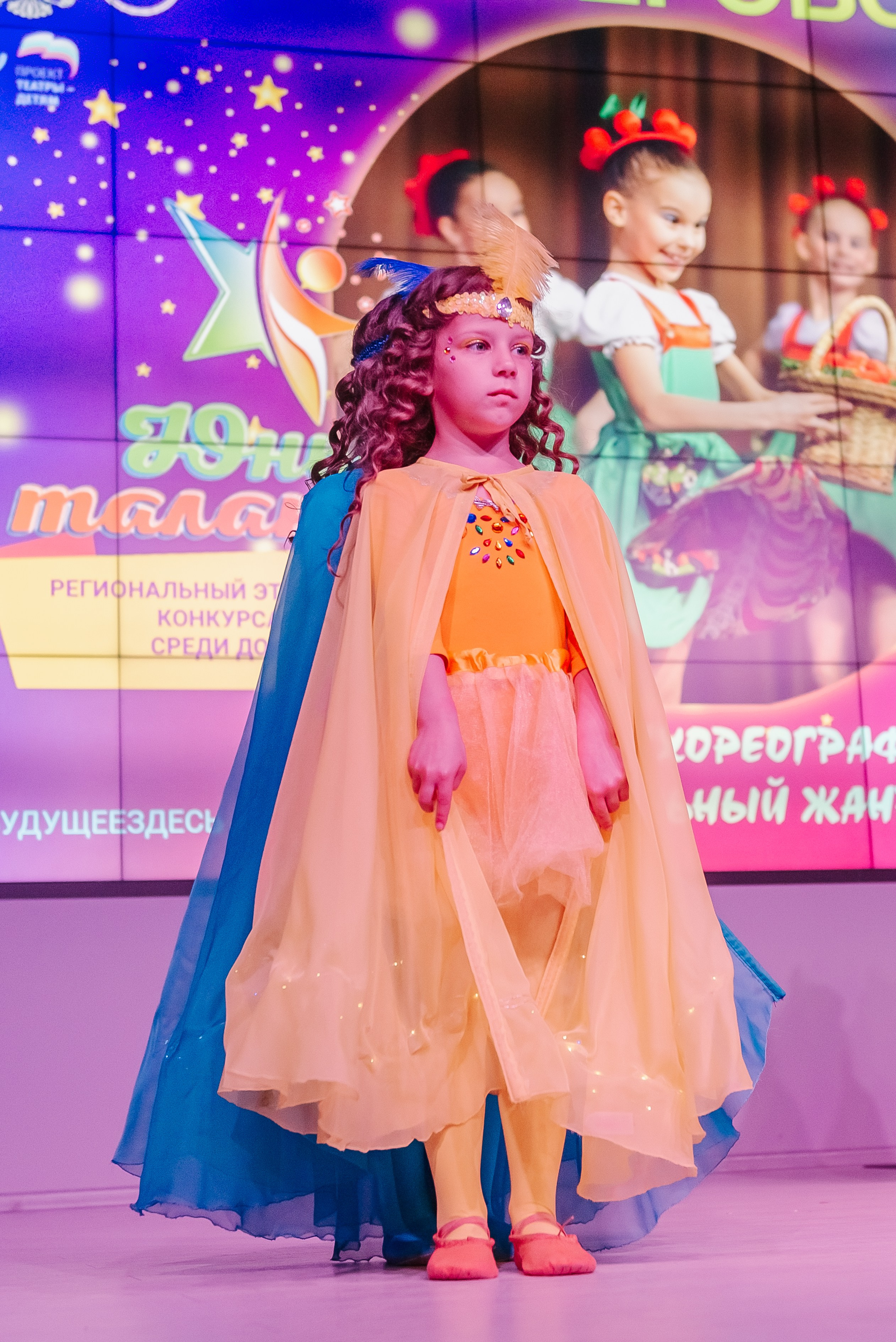 Юные Таланты России 2024. Детский фотограф, семейный фотограф и репортажи в Кемерово