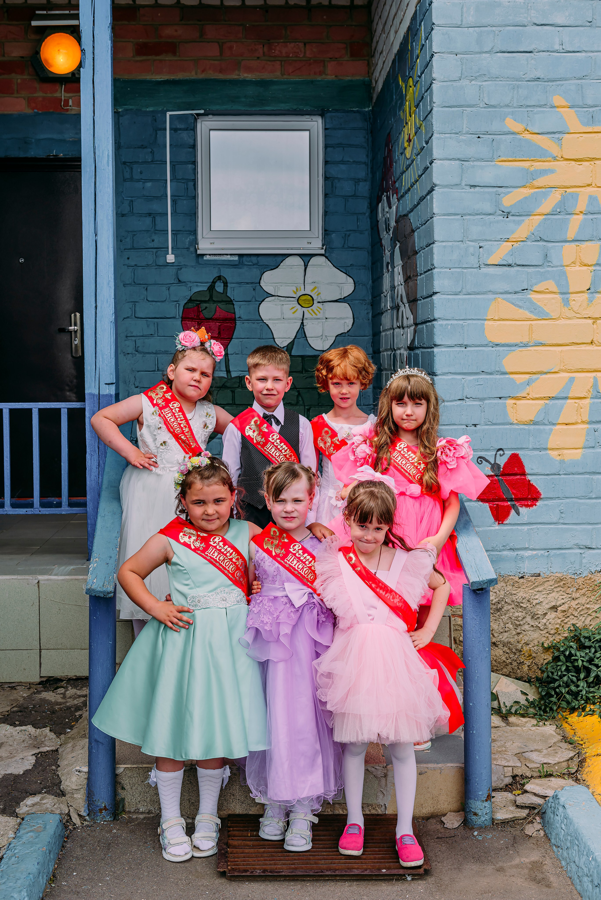 Детский сад |с.Коломыцево | 2024. ALBUMIA