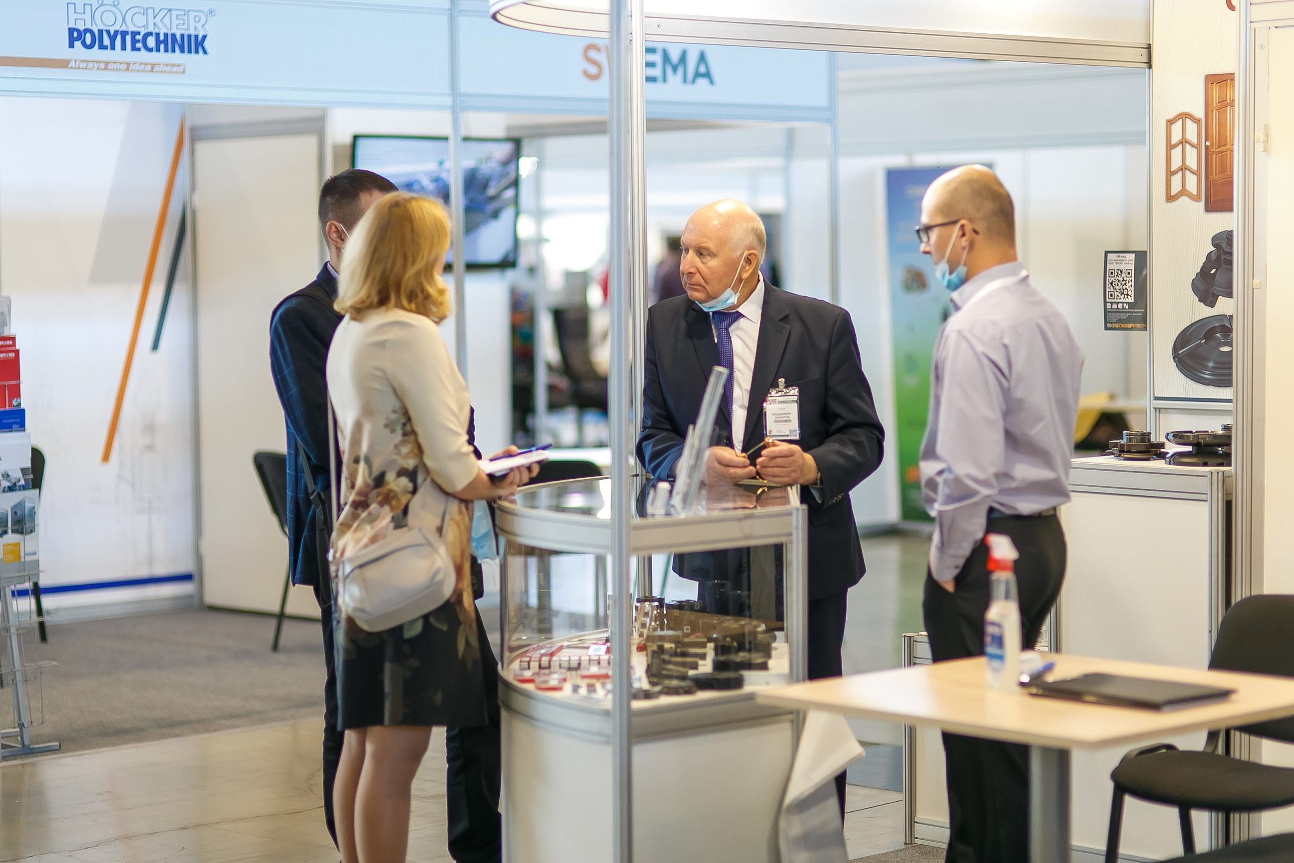 МВК Выставка МВЦ. Профессиональный фотограф Дугинов Николай | Екатеринбург