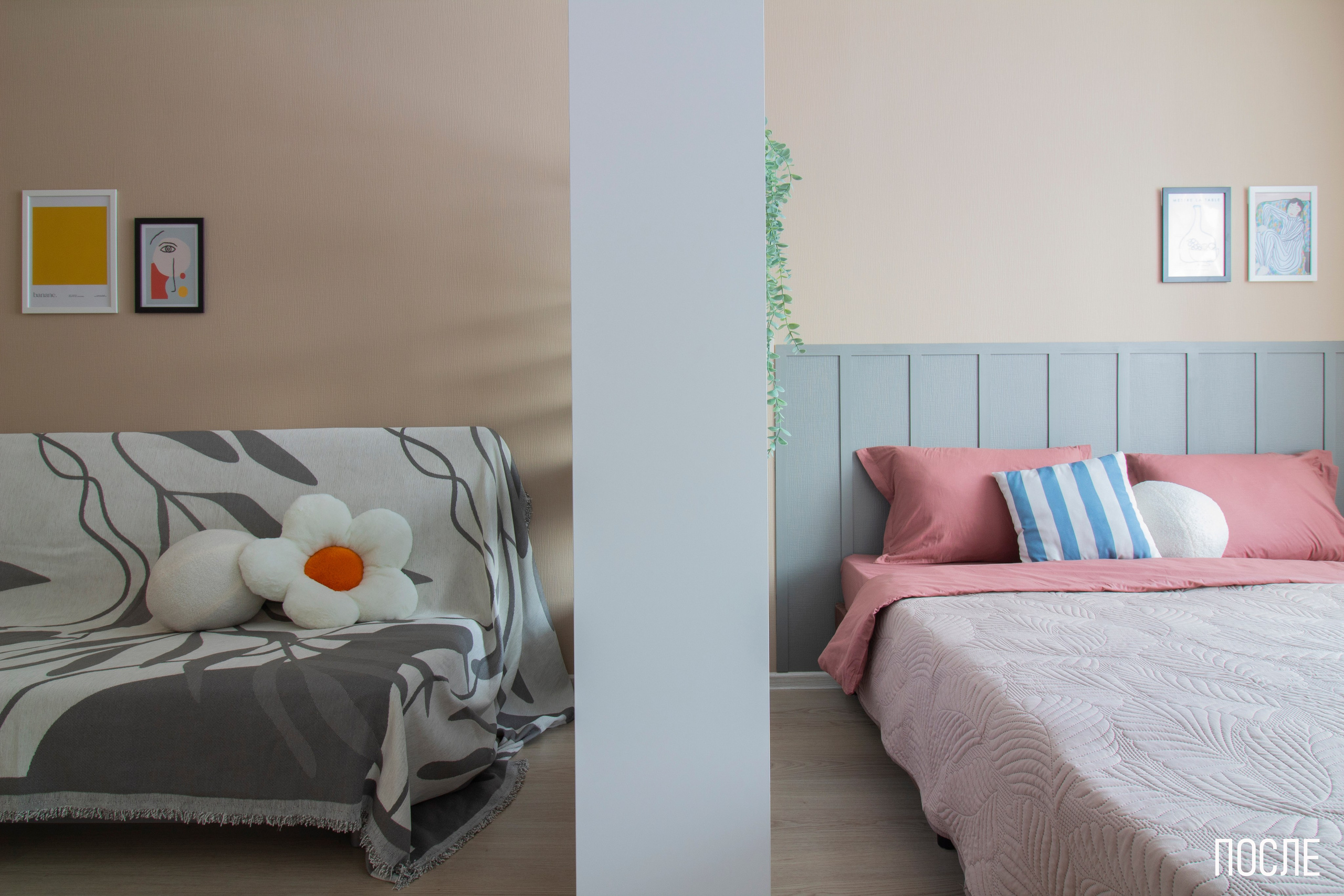 Г. Екатеринбург, ул. Коминтерна. Хоумстейджинг и дизайн. Екатеринбург