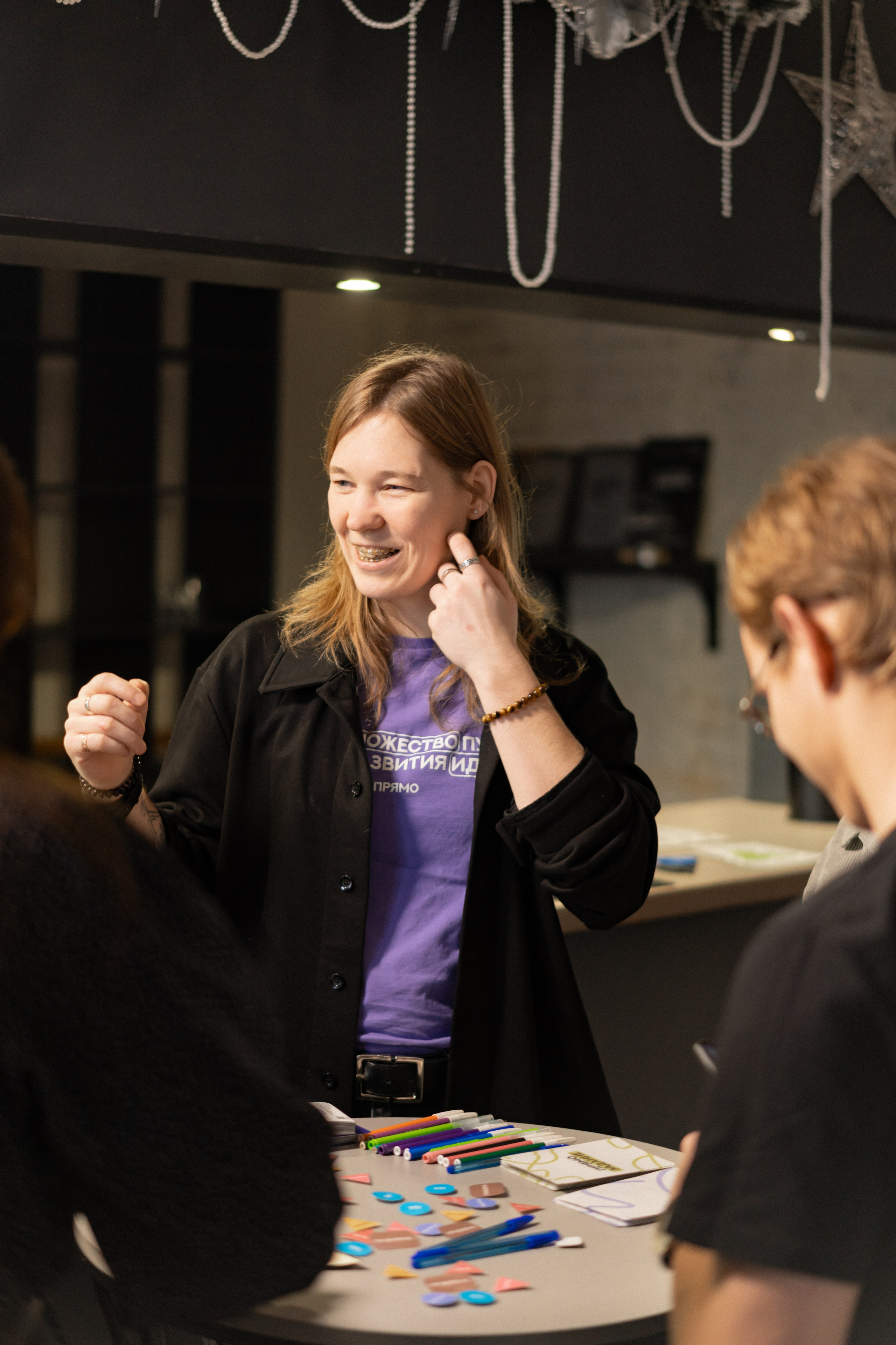 Фестиваль молодёжи «Лица» 2024. Фотограф Надежда Погребняк | Рязань | Москва