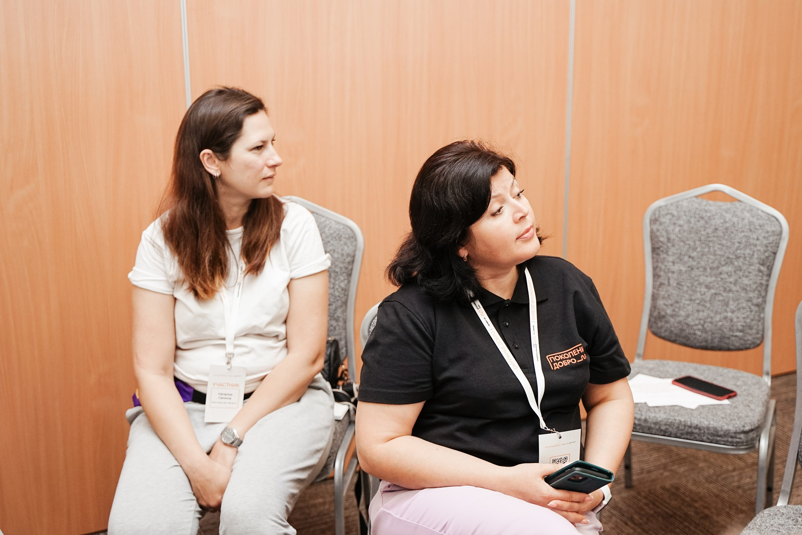 Форум добровольцев ЦФО 2023. Фотограф Надежда Погребняк | Рязань | Москва