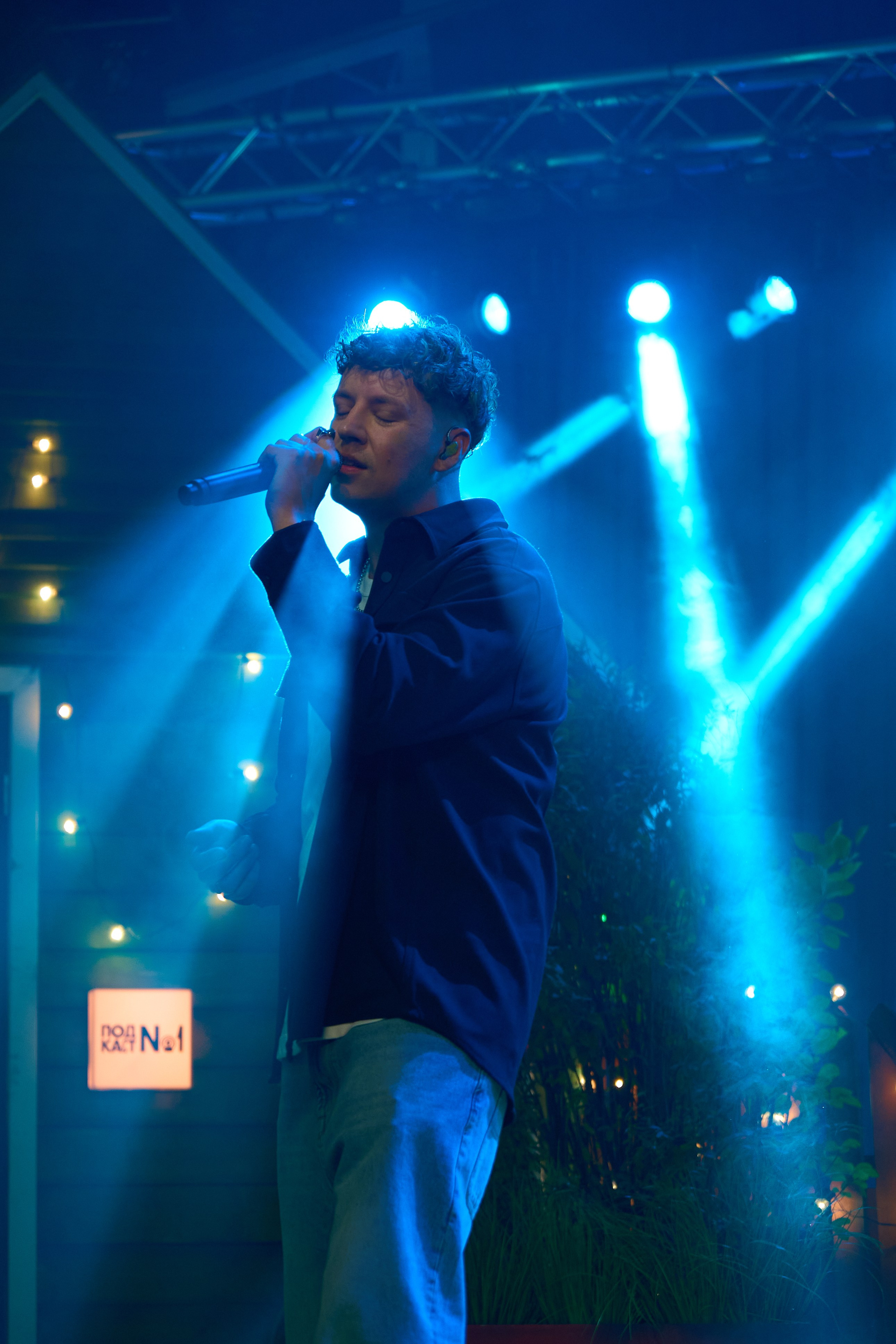 Бэстейдж «Летний подкаст № 1». Главная