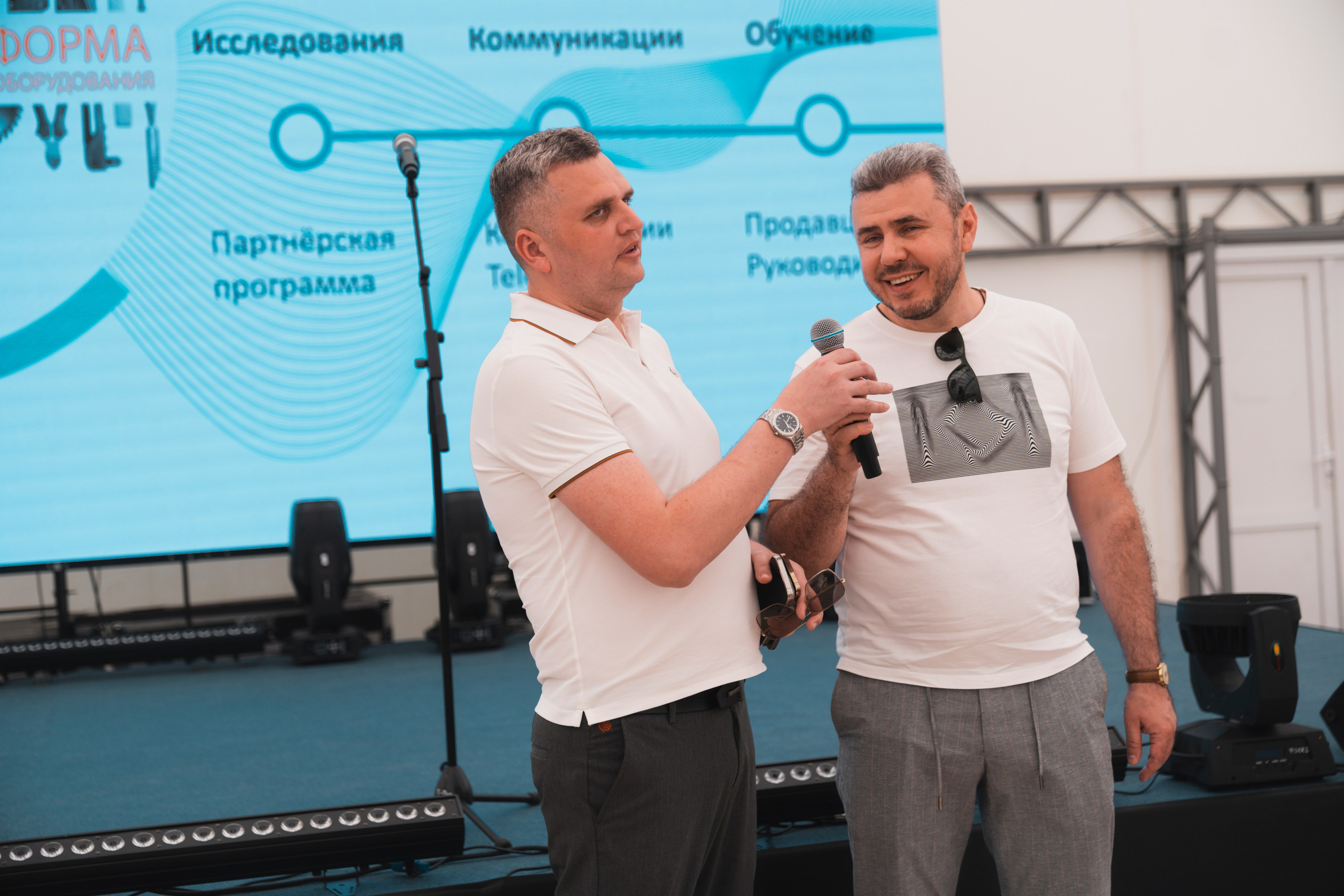 Форум «единая платформа продавцов инструментов и оборудования». Свадебный фотограф в Москве Кристина Чехова