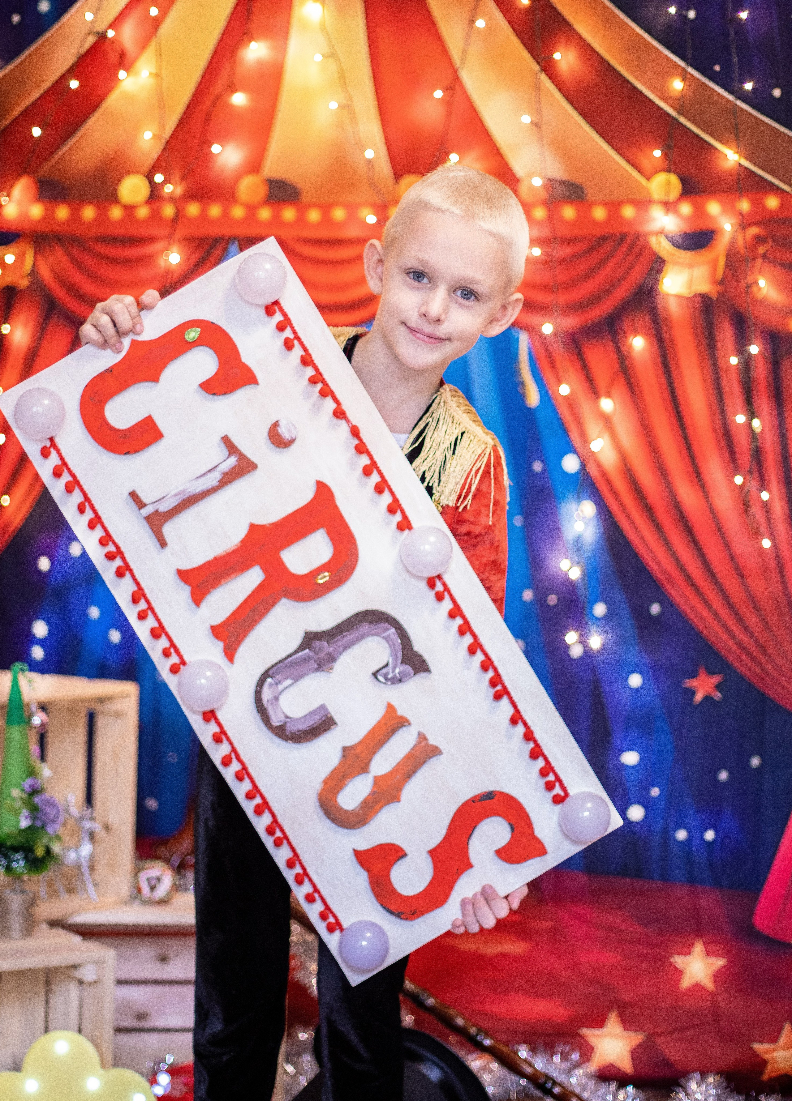 Цирк. Лучший фотограф Краснодара (по версии моей мамы)