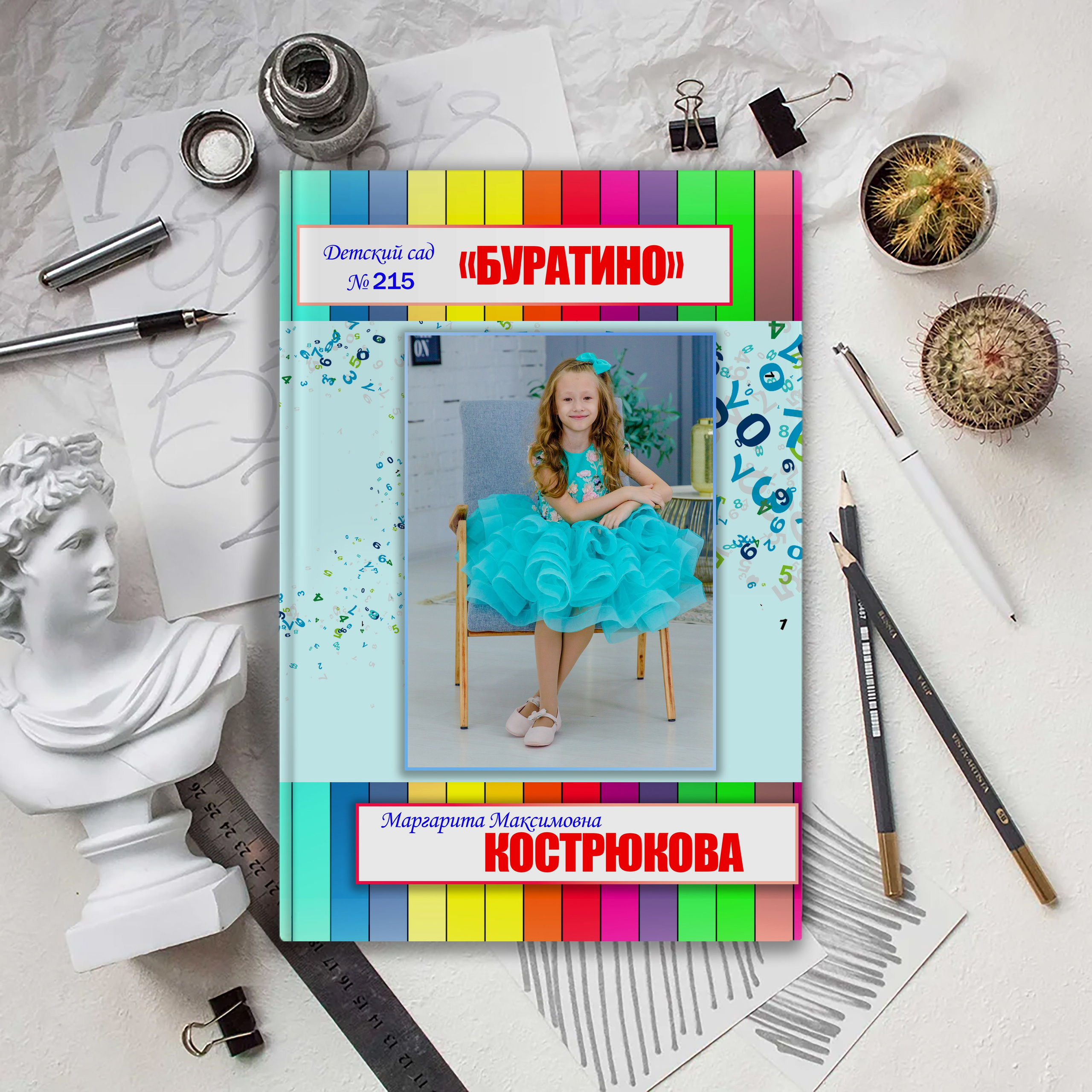 Выпускной альбом детского сада (Дизайн № 106). Современные Выпускные Альбомы в Ростове-на-Дону