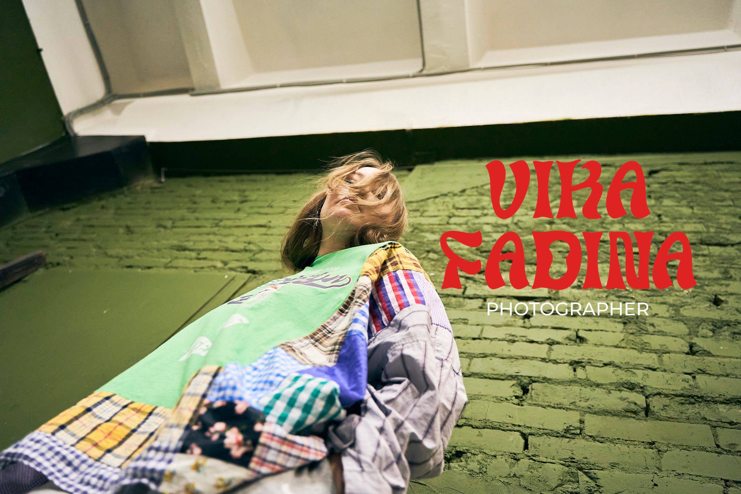 Фотограф Вика Фадина, Екатеринбург