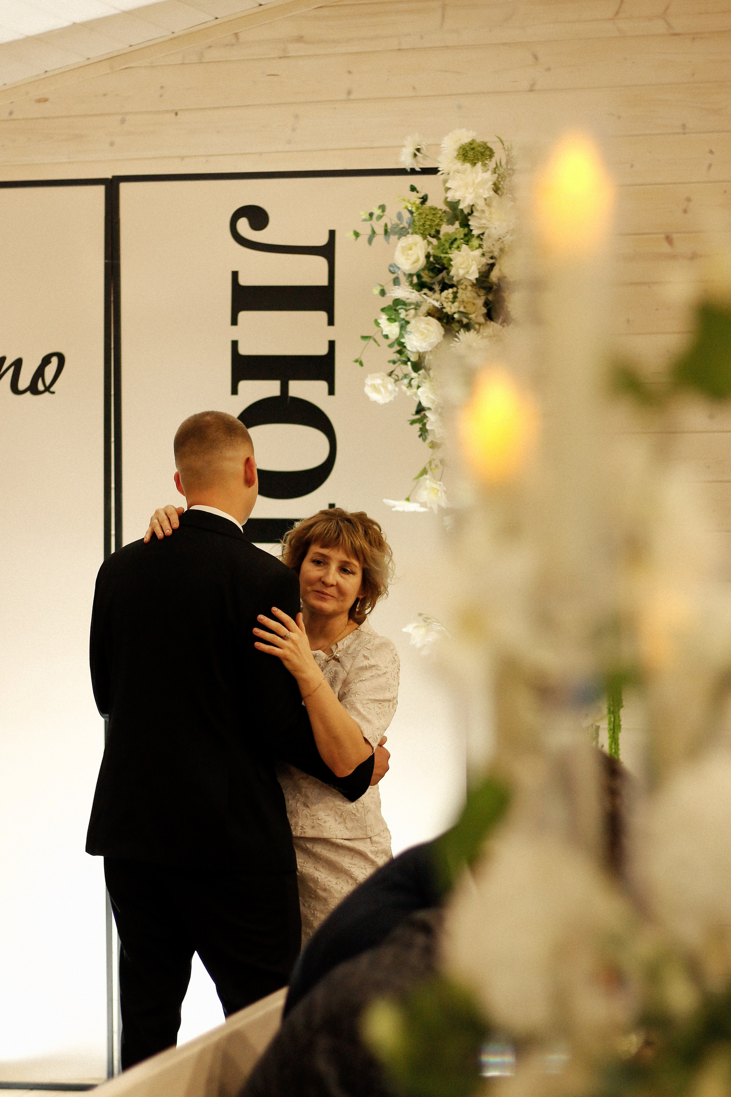 A&K. Фотограф Краснодар